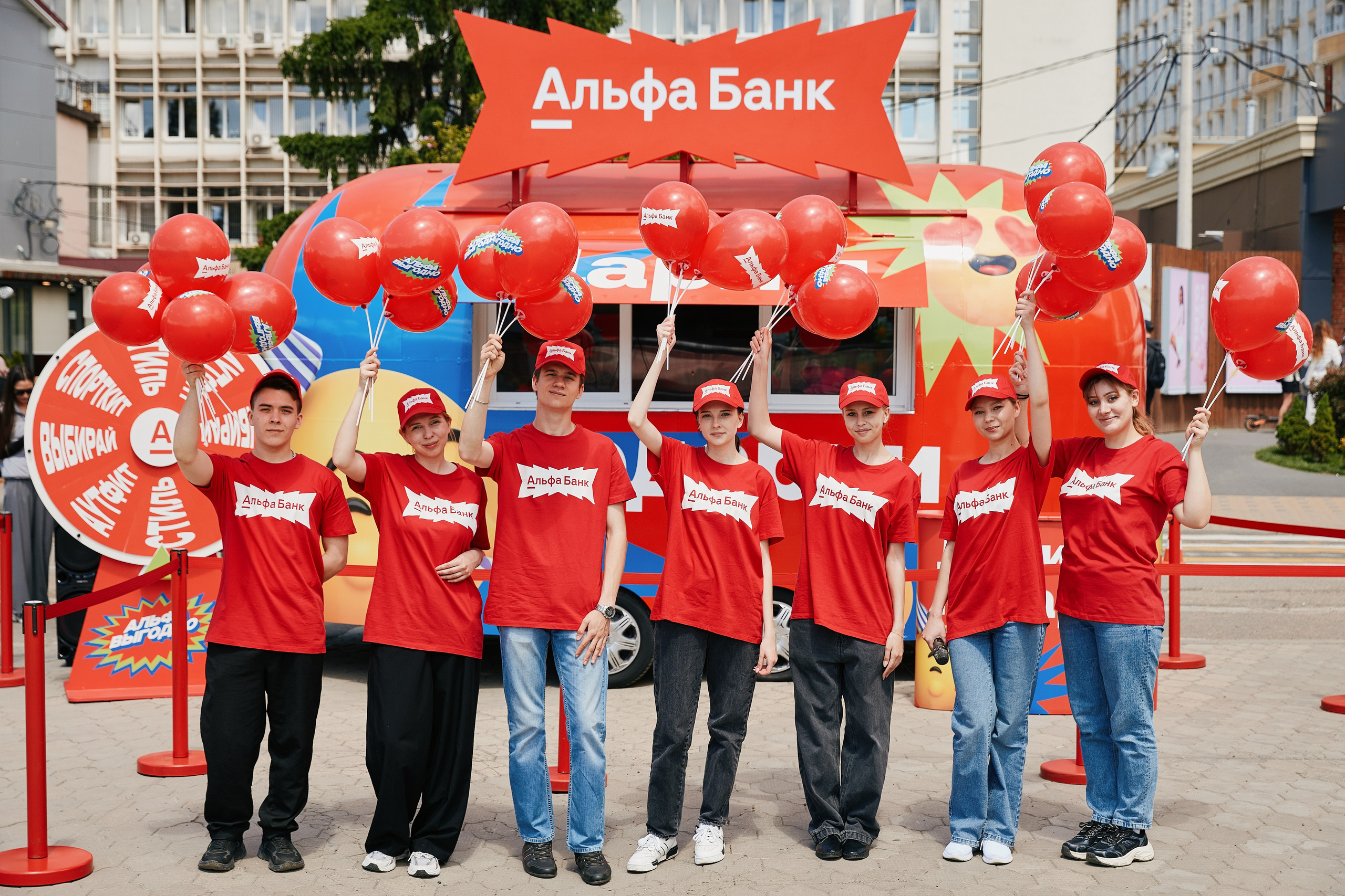 Альфа День в ТК Центр Города 14.05. Свадебный репортажный фотограф краснодар максим дремов дрёмов фотосессия студия цена