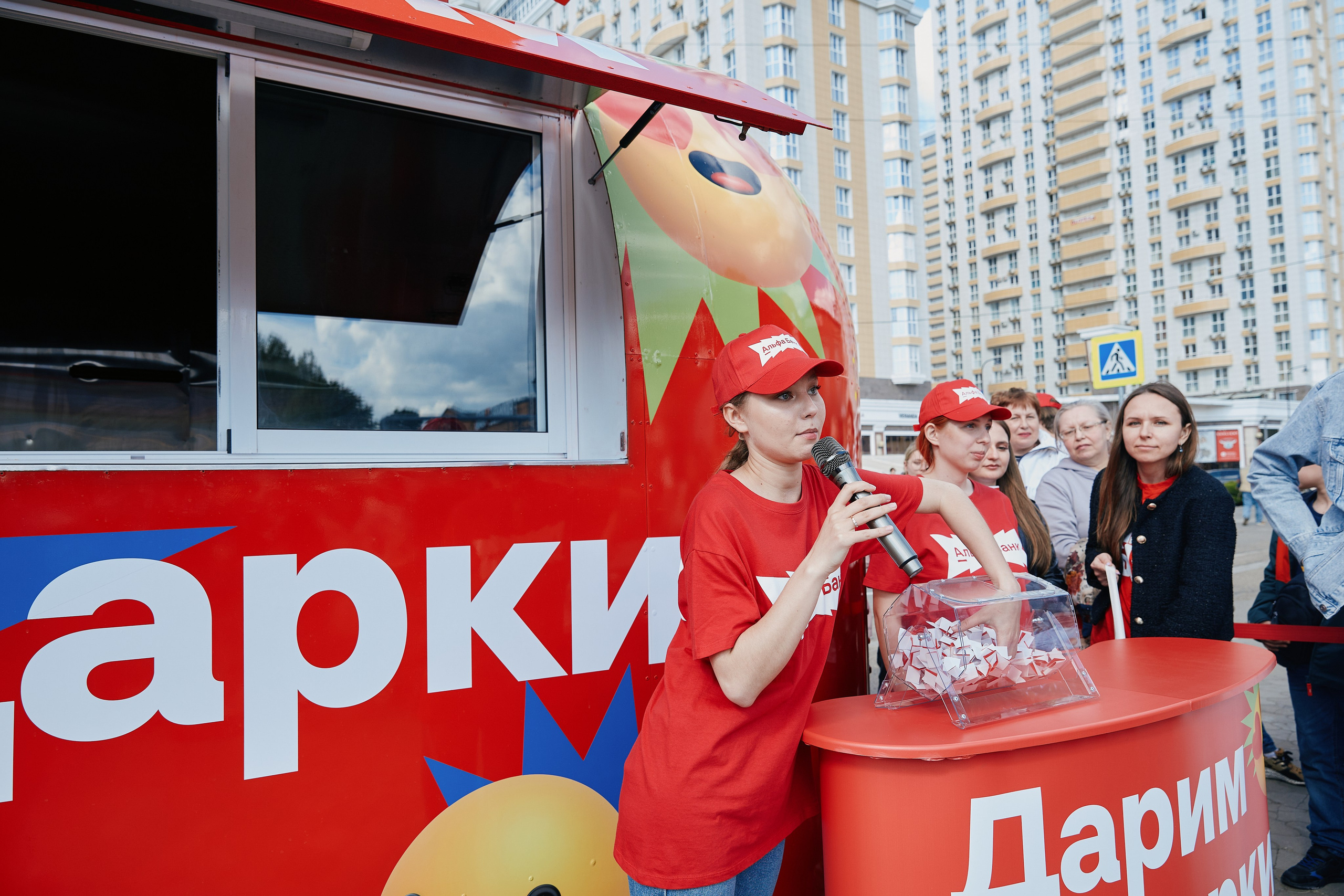 Альфа День в ТК Центр Города 14.05. Свадебный репортажный фотограф краснодар максим дремов дрёмов фотосессия студия цена