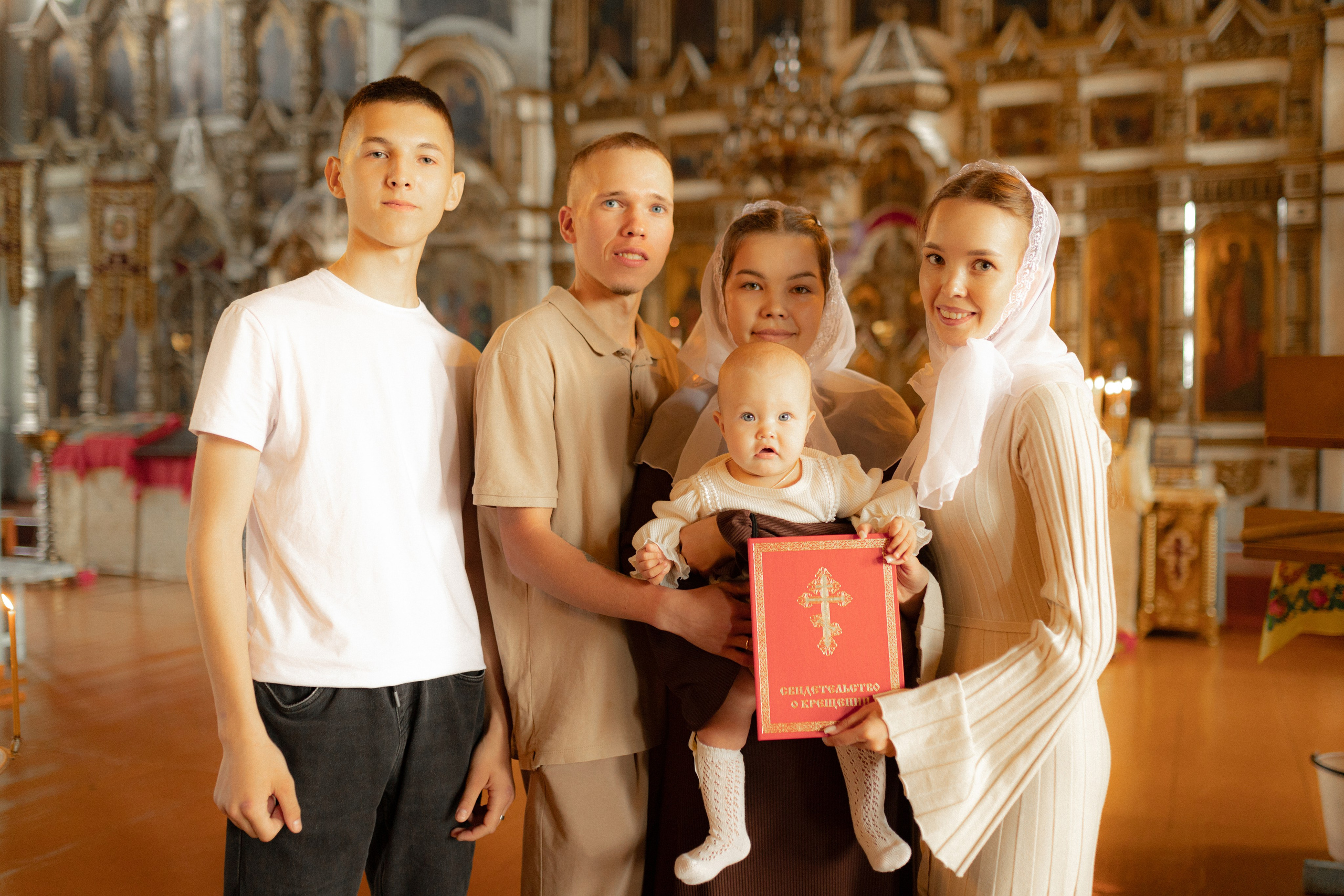 Крестины. Фотограф Татьяна Семенова