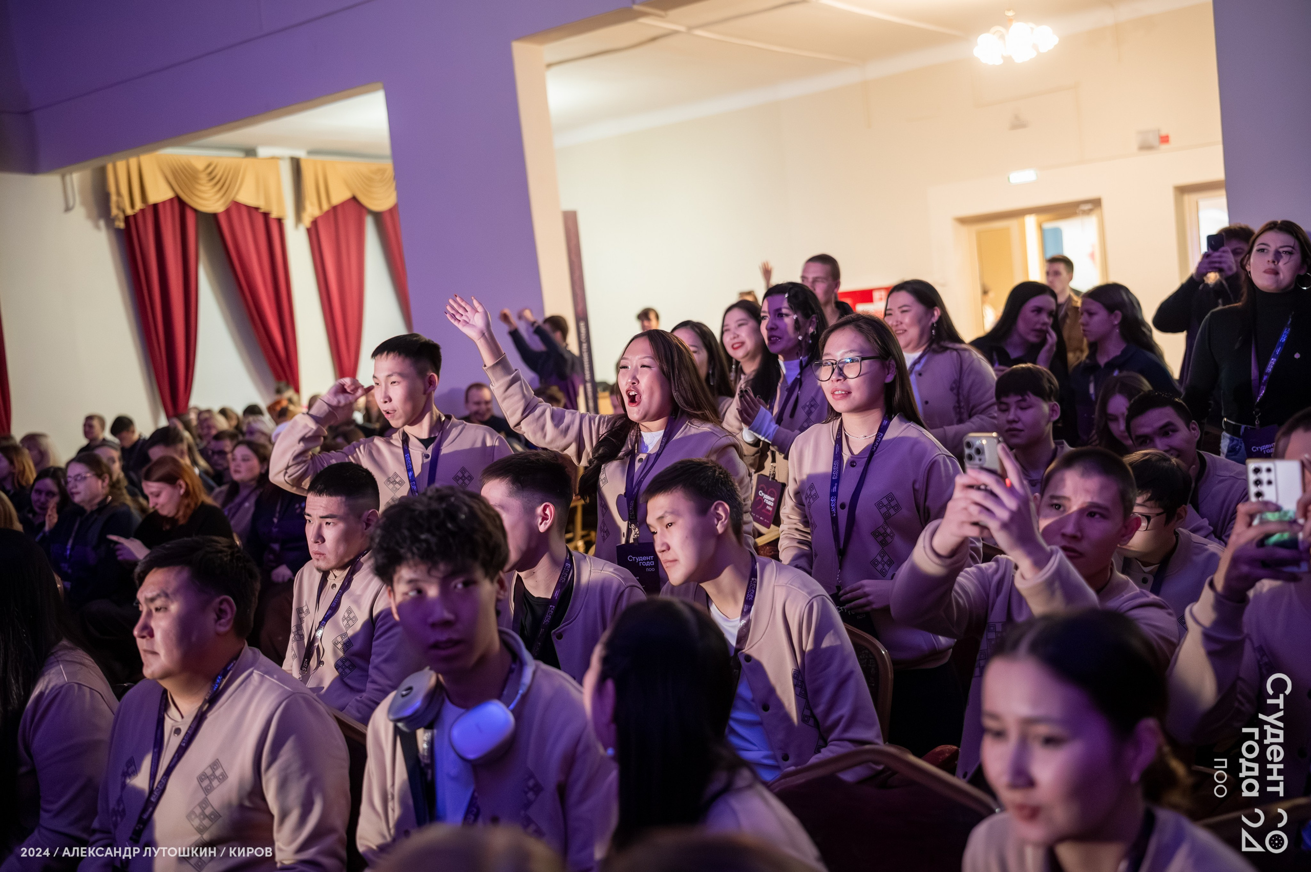 Российская национальная премия «Студент года». Репортажный фотограф в Кирове Александр Лутошкин