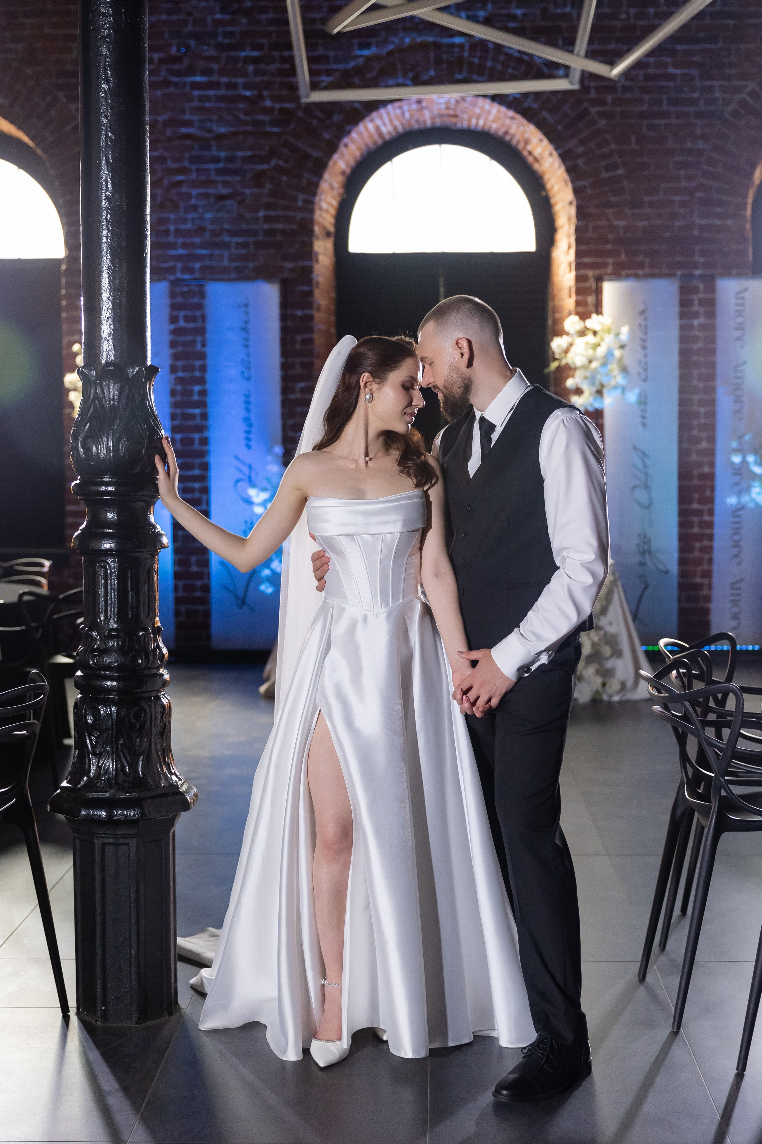 Екатерина и Константин