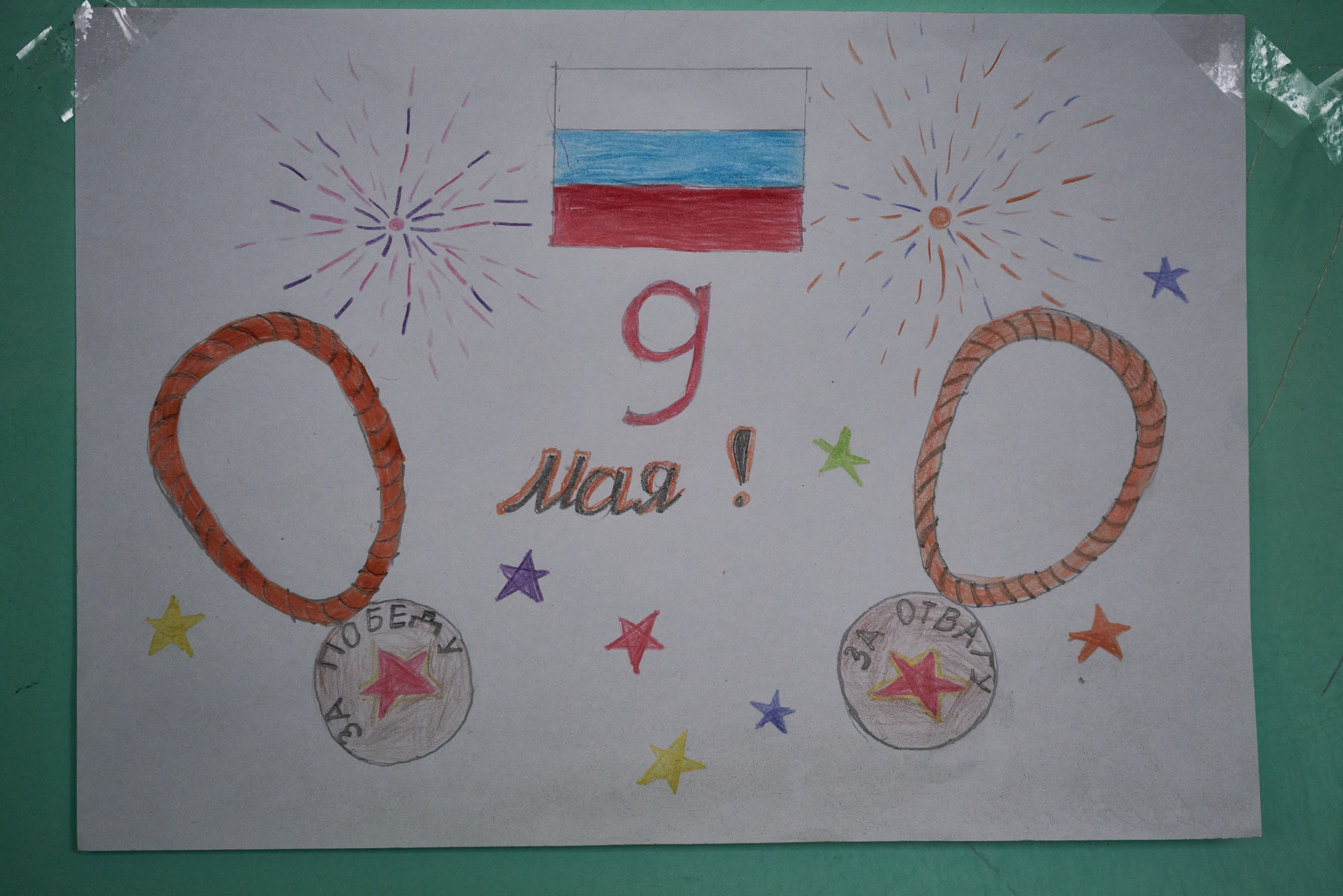 Краснореченское. Луганская область. Фотопроект «Территории»