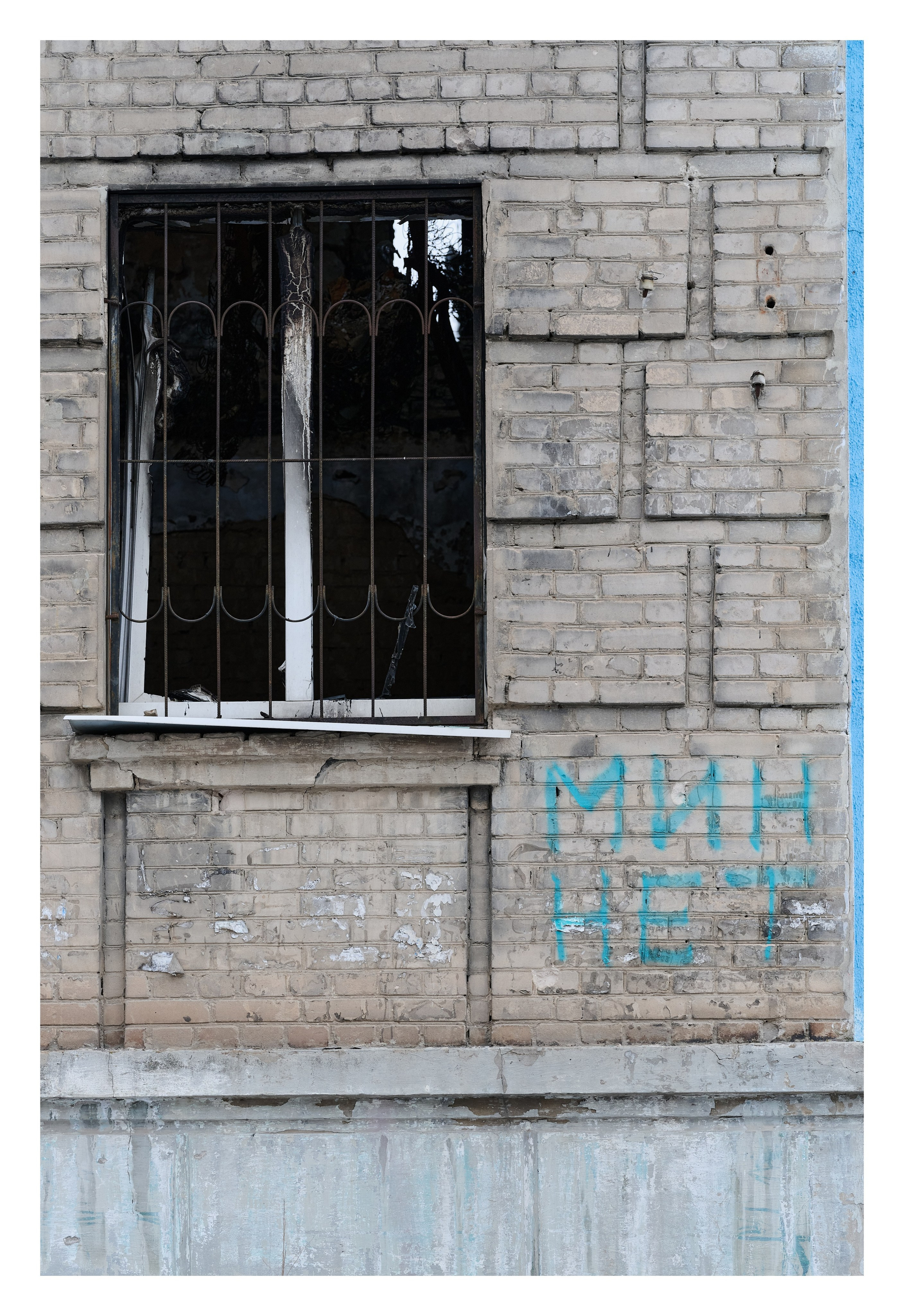 Фотопринты А3. Фотопроект «Территории»