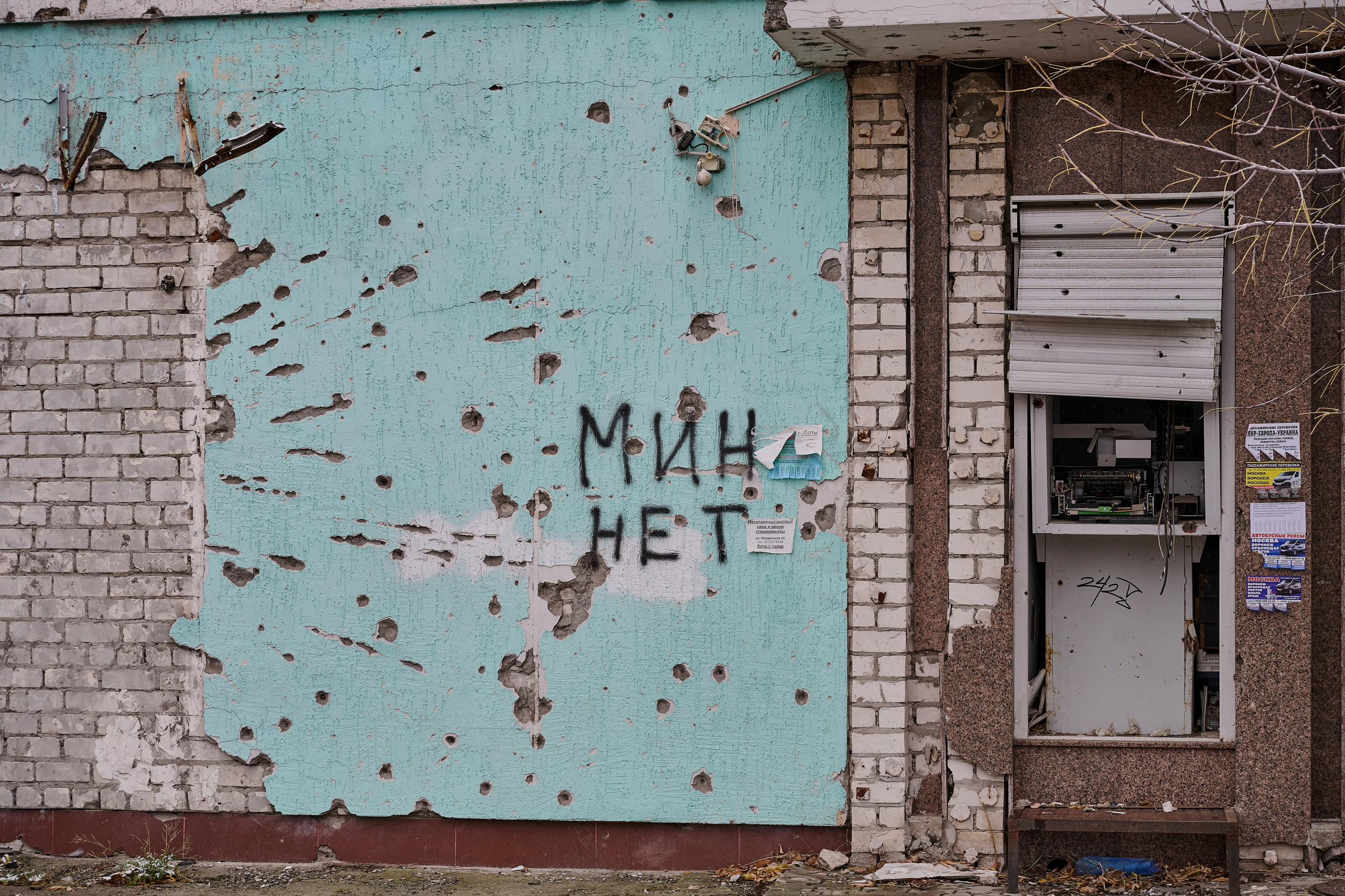 Фото для презентации фотопроекта «Территории». Фотопроект «Территории»