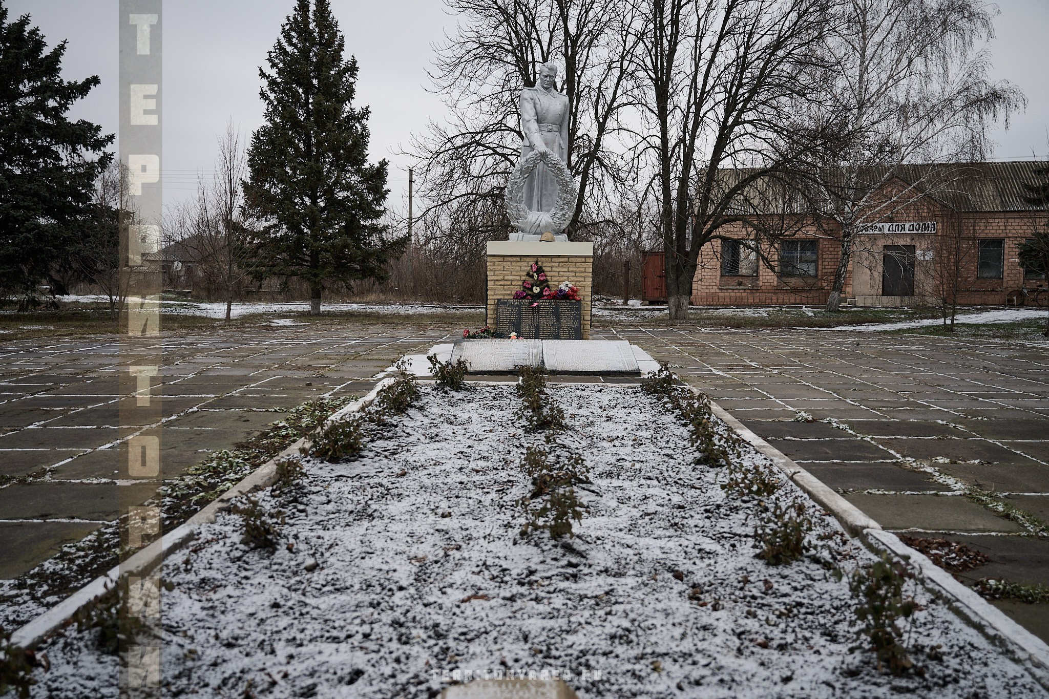 Открытки фотопроекта «Территории». Фотопроект «Территории»