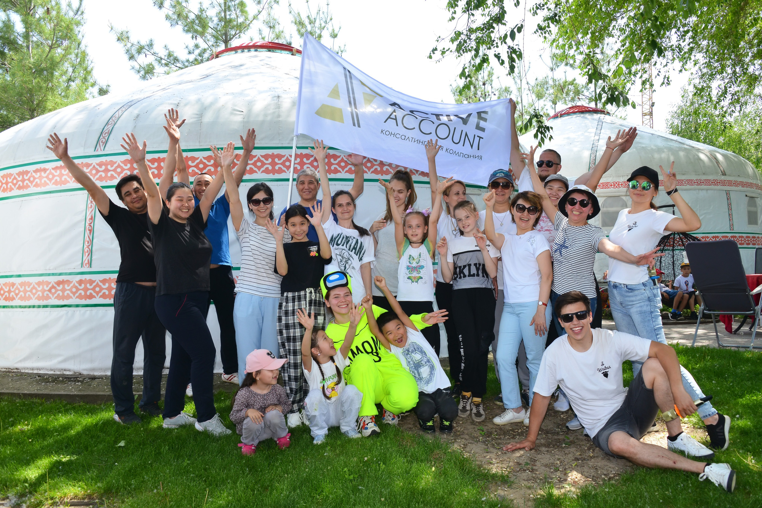 Тимбилдинг-1. Фотосъёмка. Фотограф Сергей Авдеев-семейный и детский фотограф в Алматы