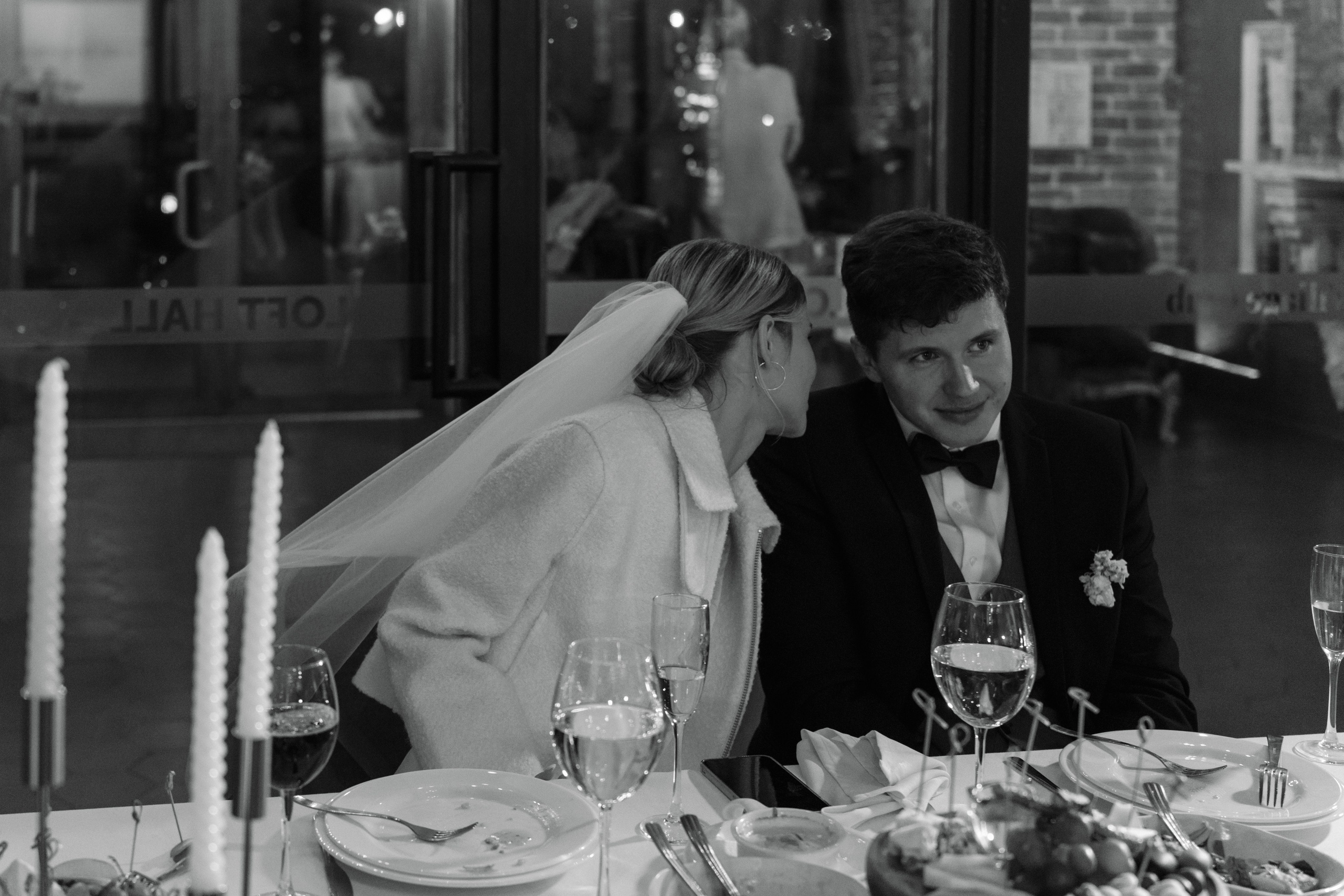 Наталия и Николай. Фотограф Олеся Скворцова