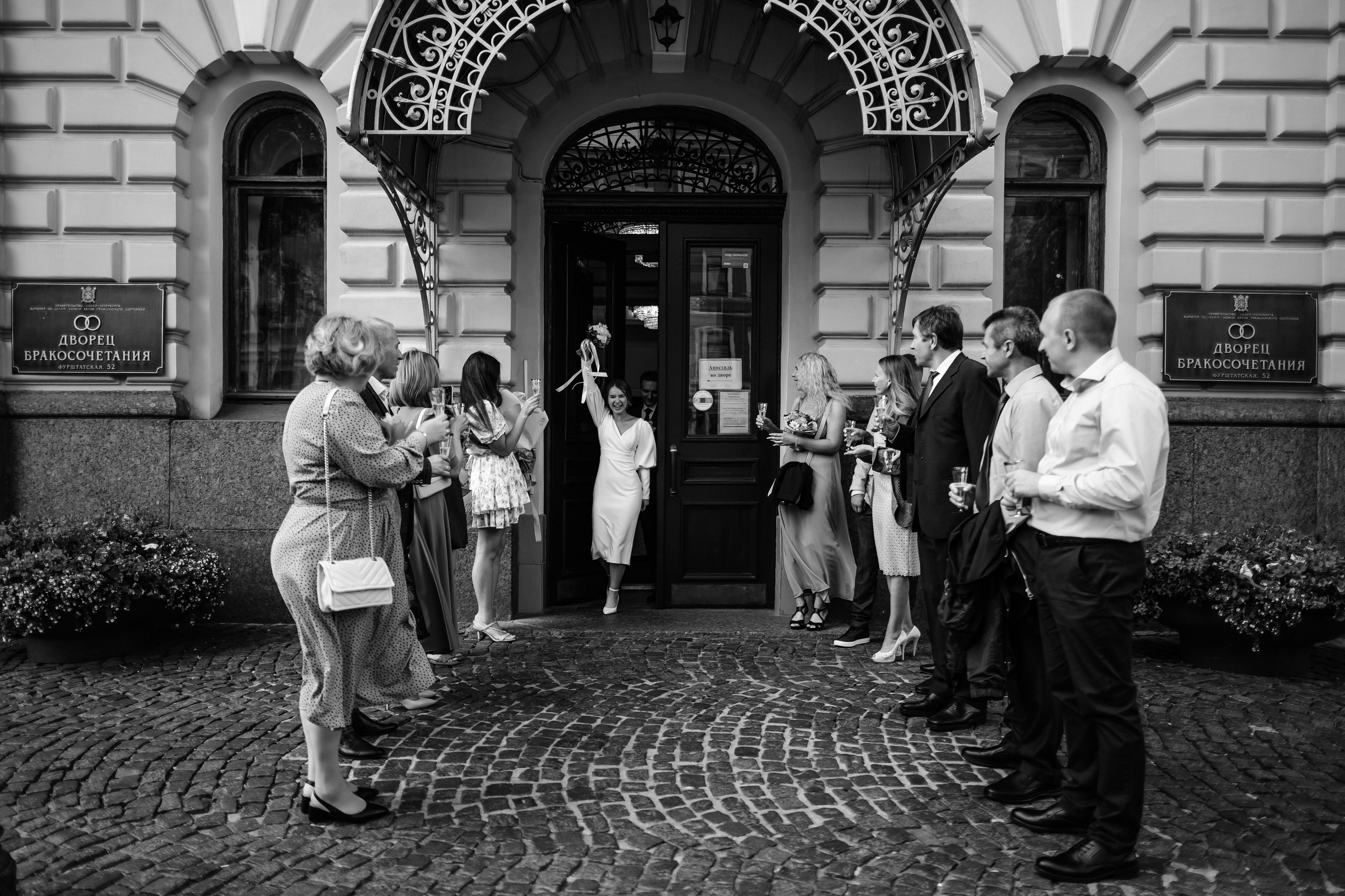 D&K. Фотограф в Санкт-Петербурге Ольга Кулеш