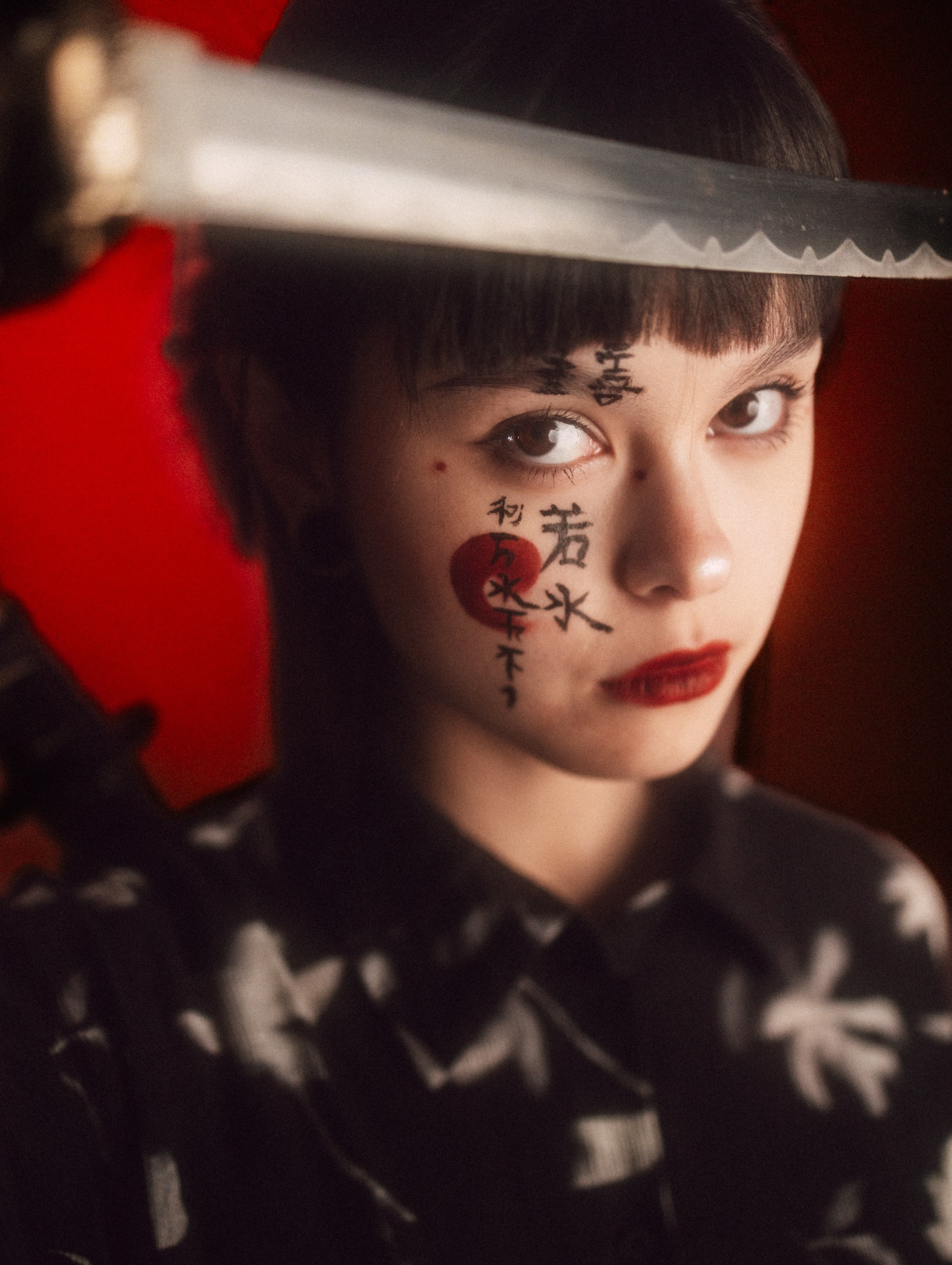 Катана. Фотограф Уссурийск