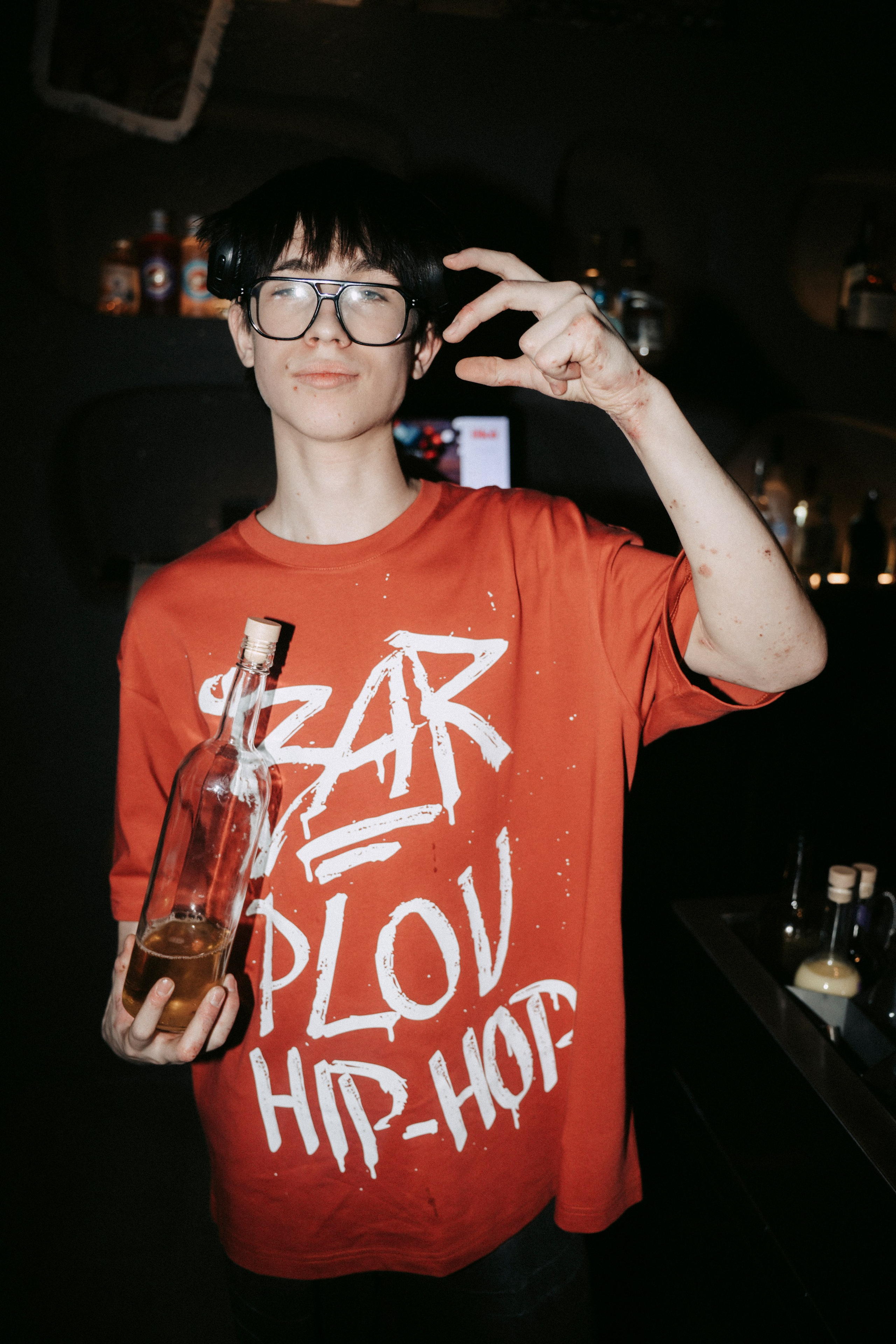 Открытие O'zbek. Главная