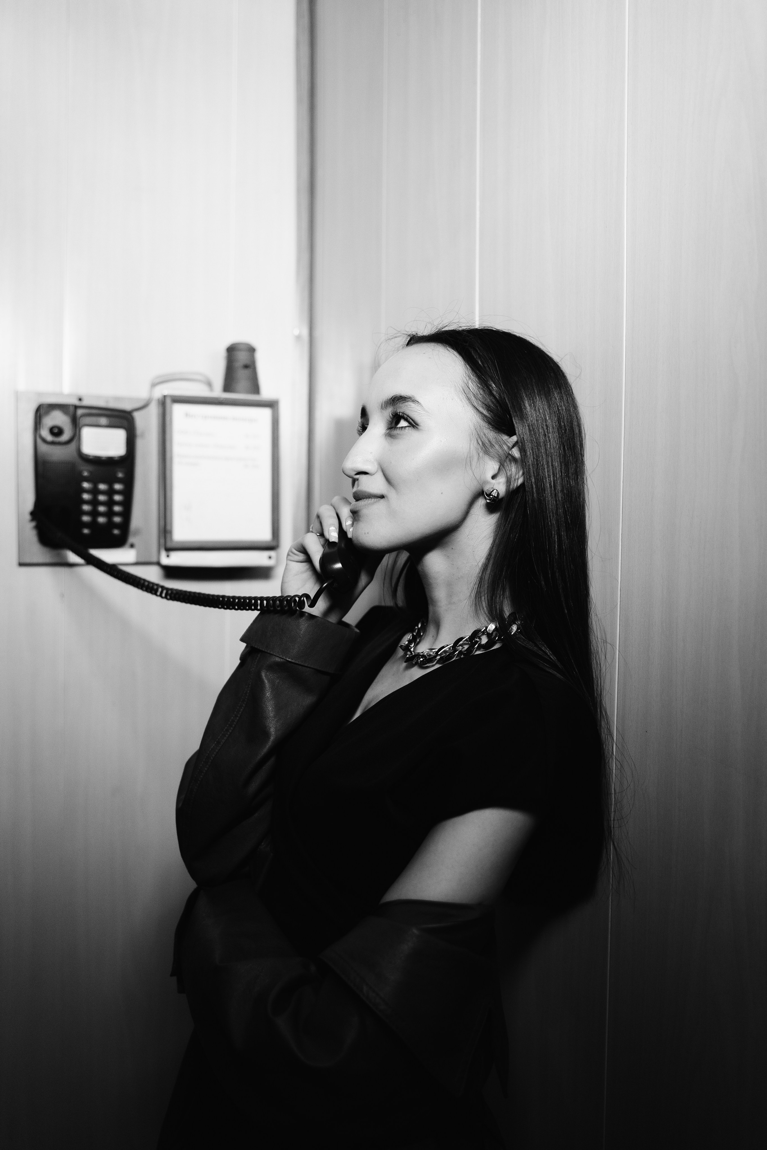 Карина. Главная