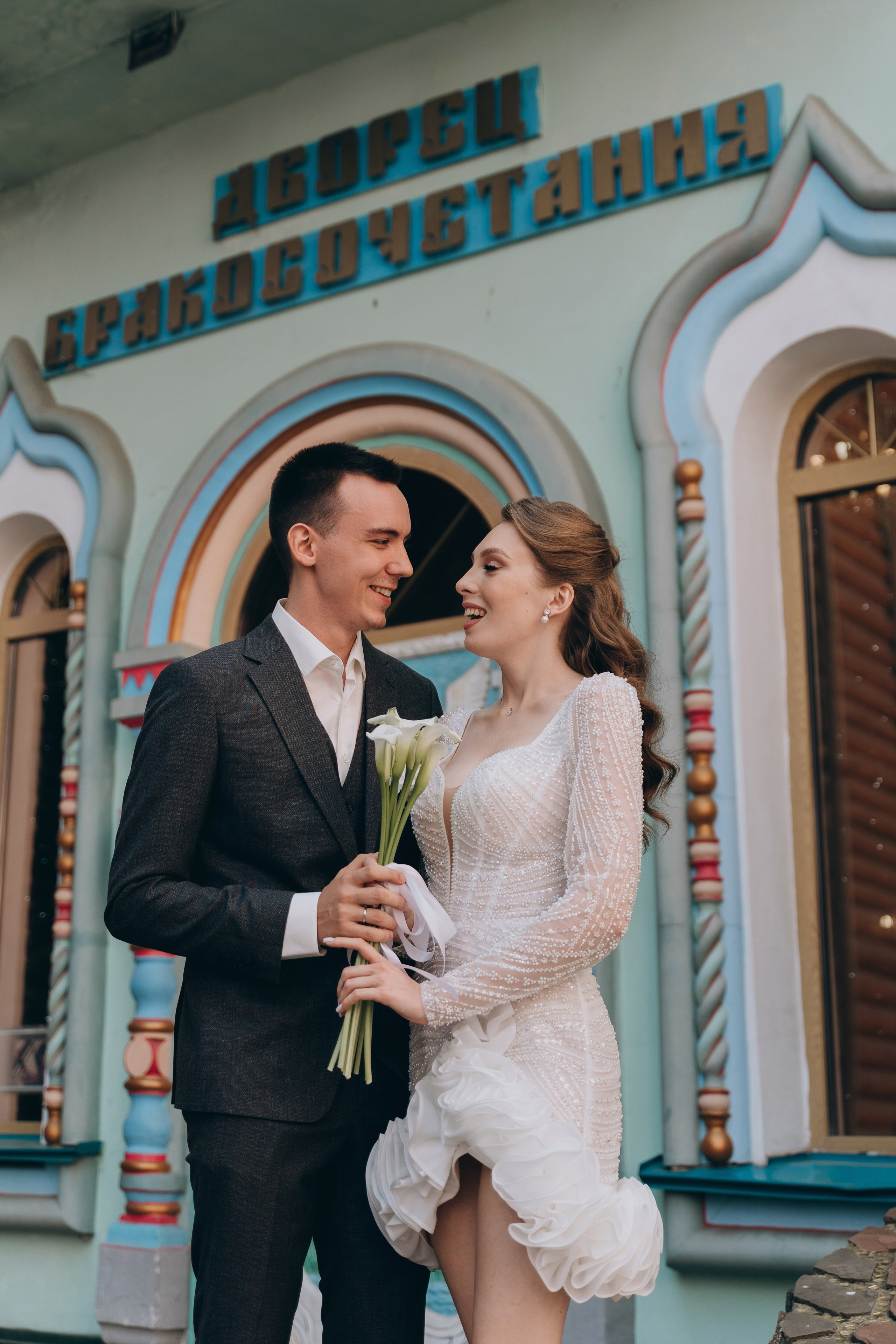 Алиса и Максим. Полный день 6 часов. Фотограф Москва Виктория-Антуанетта