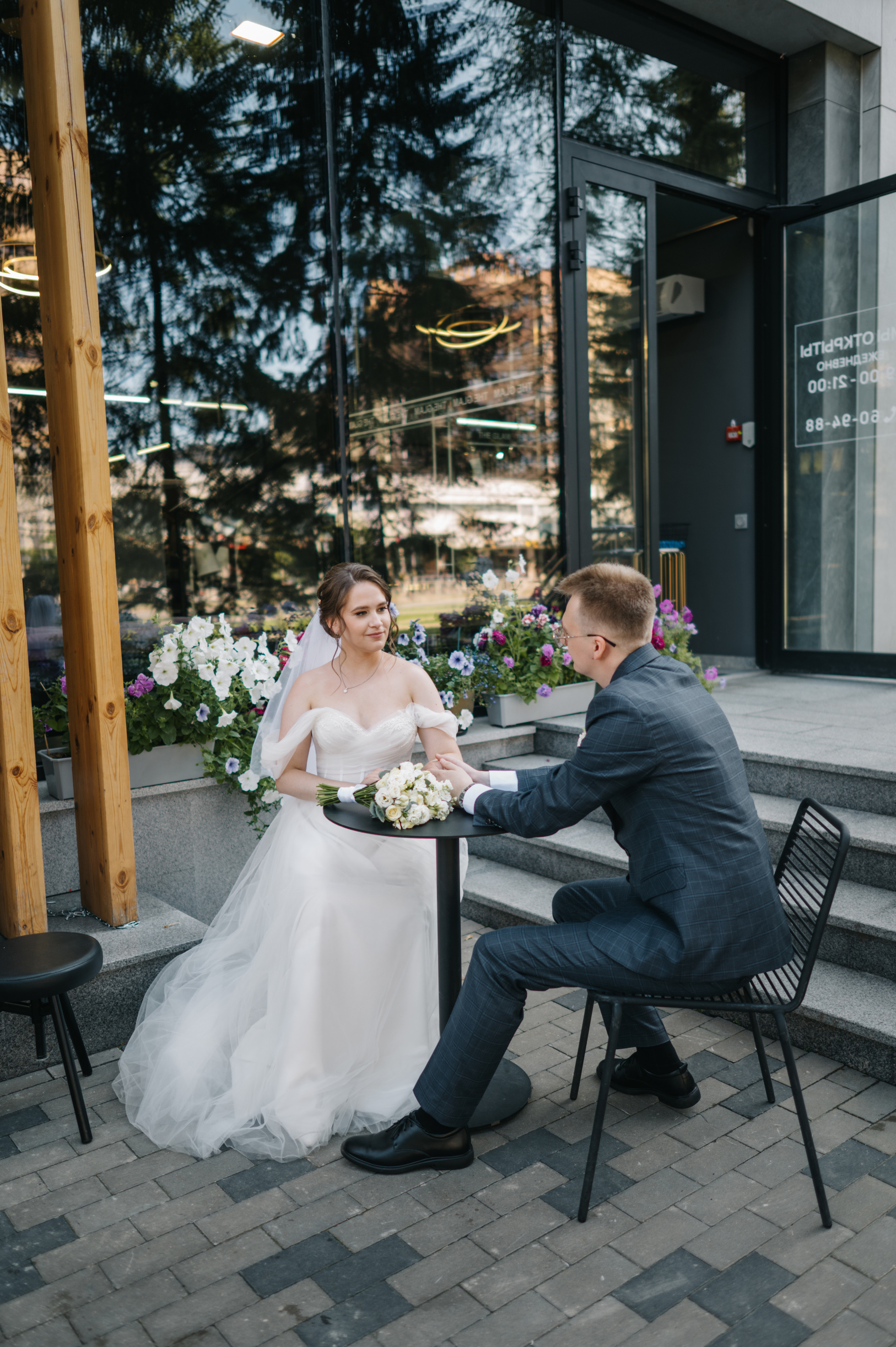 Илона и Кирилл. Фотограф Архангельск