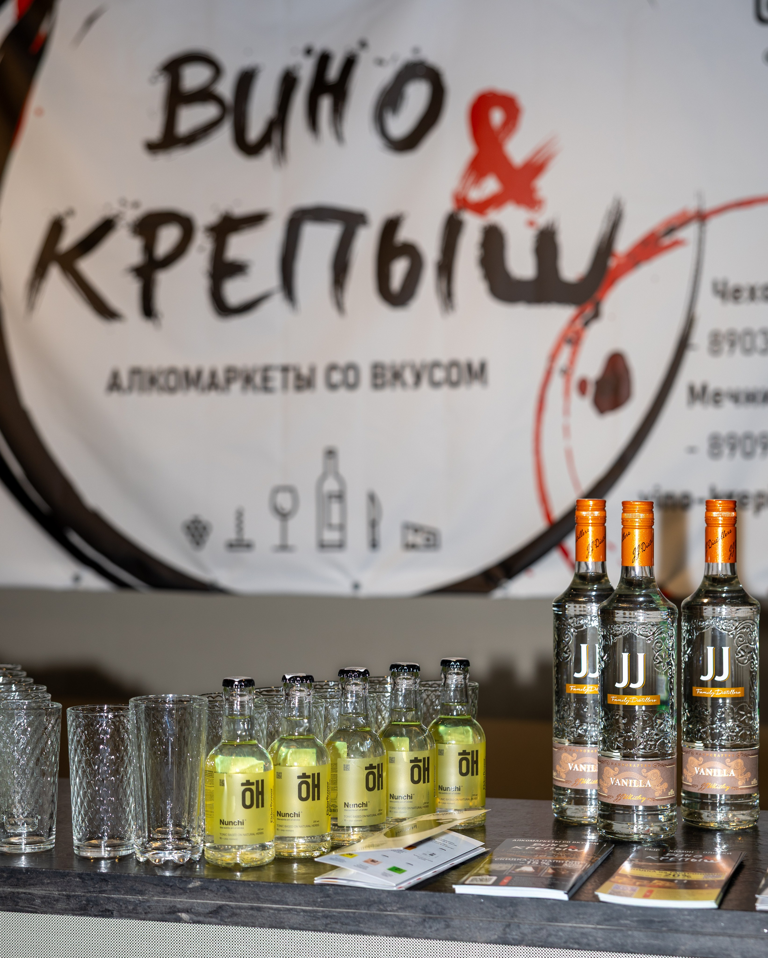 Репортаж. Козлова Анастасия
