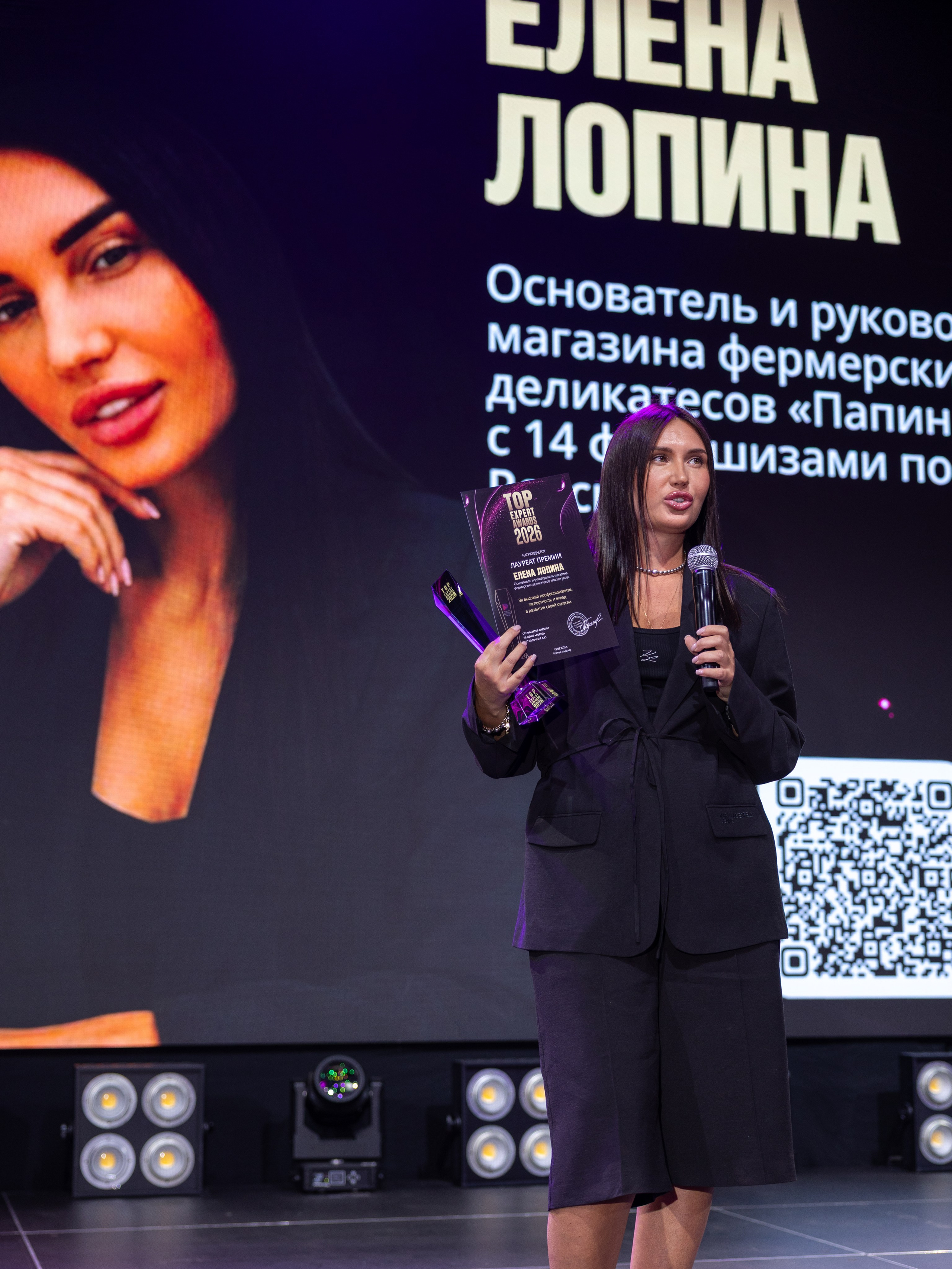 Репортаж. Козлова Анастасия