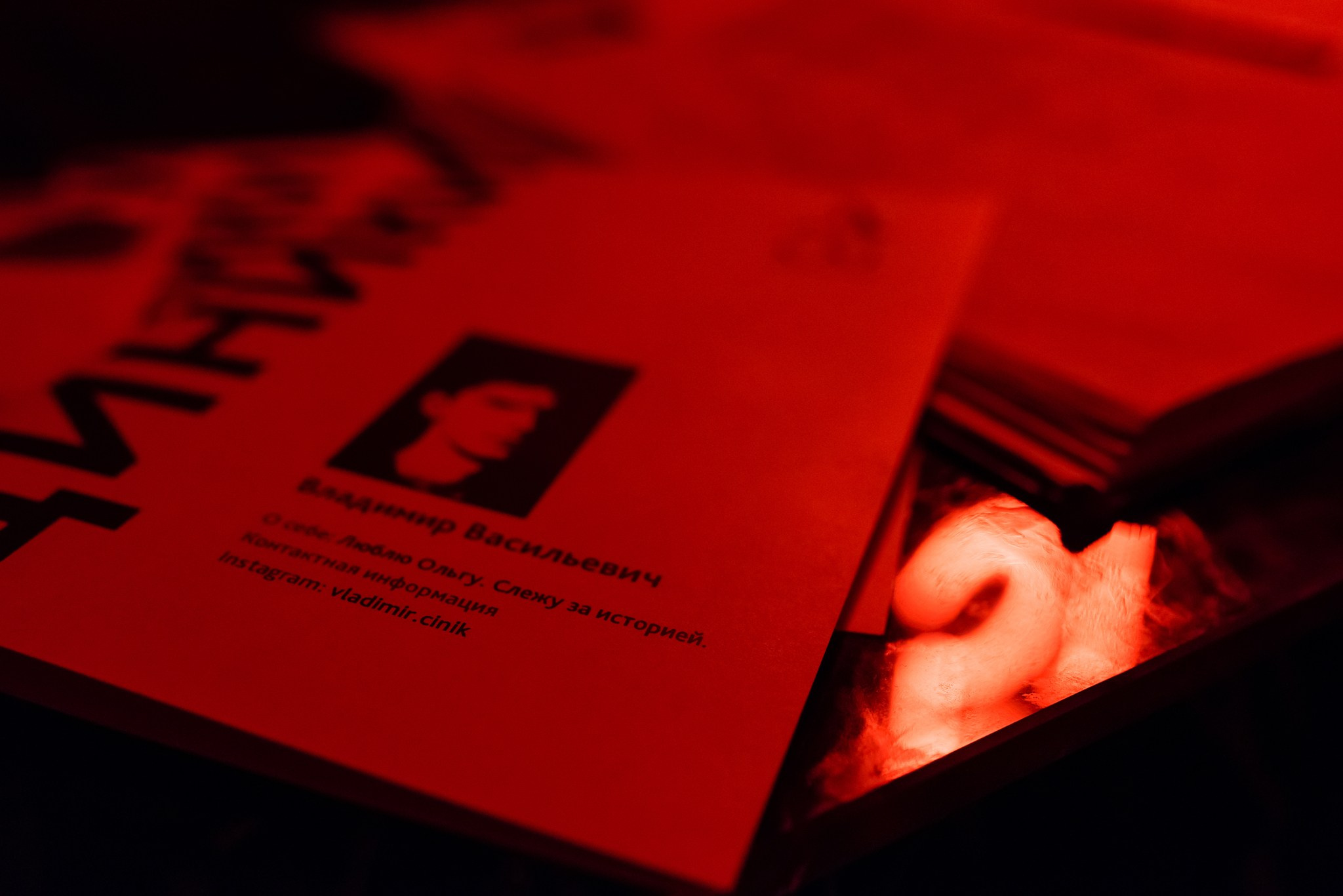 Театр 51. Свадебный и семейный фотограф из Санкт-Петербурга Климов Анатолий