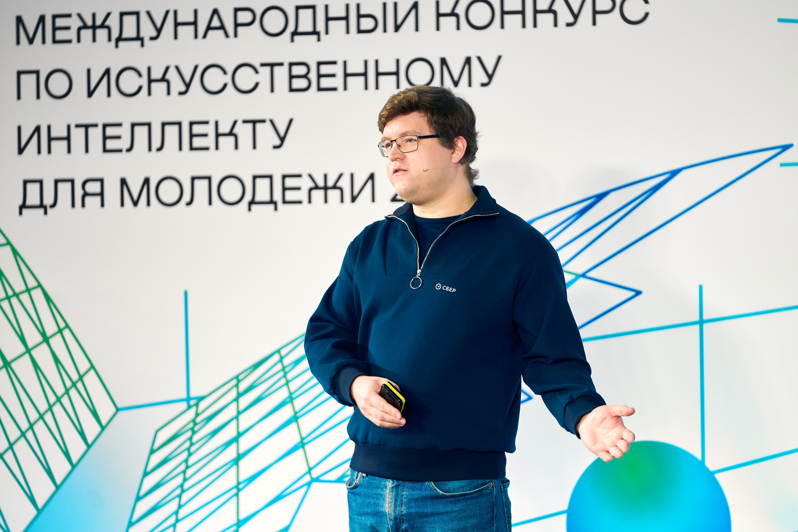 Мероприятия и концерты. Репортажный фотограф в Москве Сергеев Илья