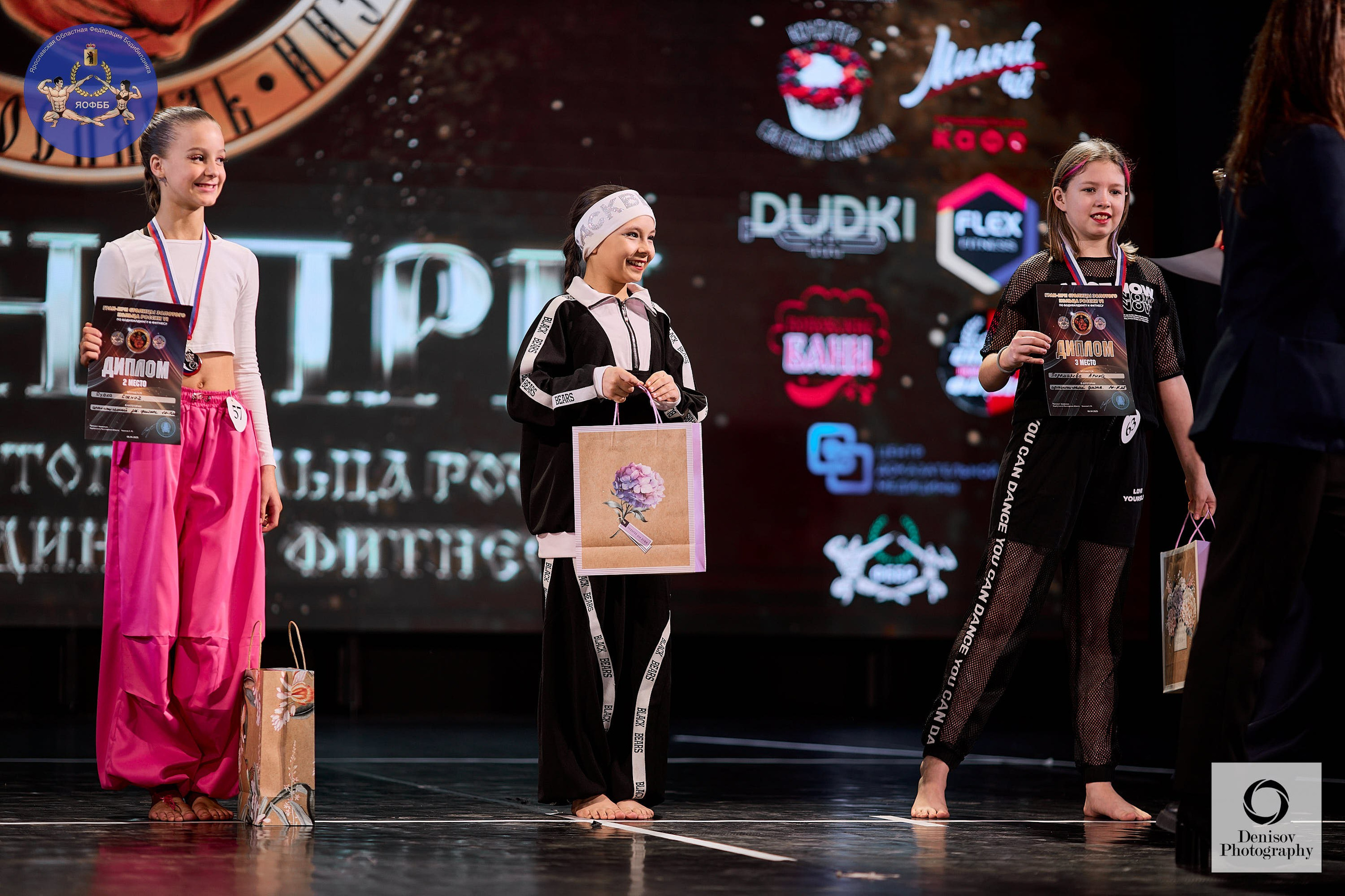 ГРАН-ПРИ ЗОЛОТОГО КОЛЬЦА РОССИИ VI по бодибилдингу и фитнесу 💥. Портретный фотограф Евгений Денисов