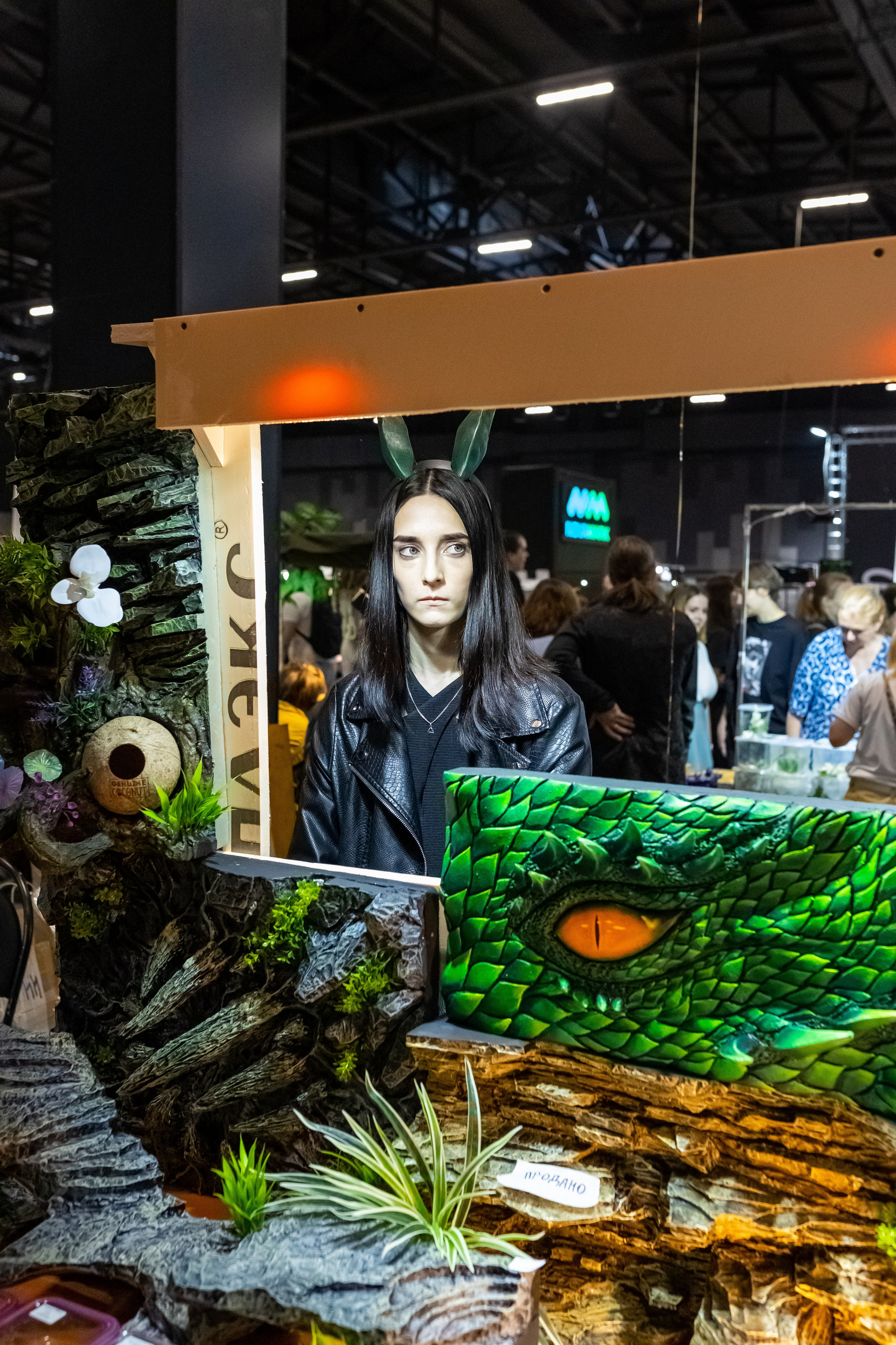 Рептилиум 2024. Александра Куликова фотограф, Москва