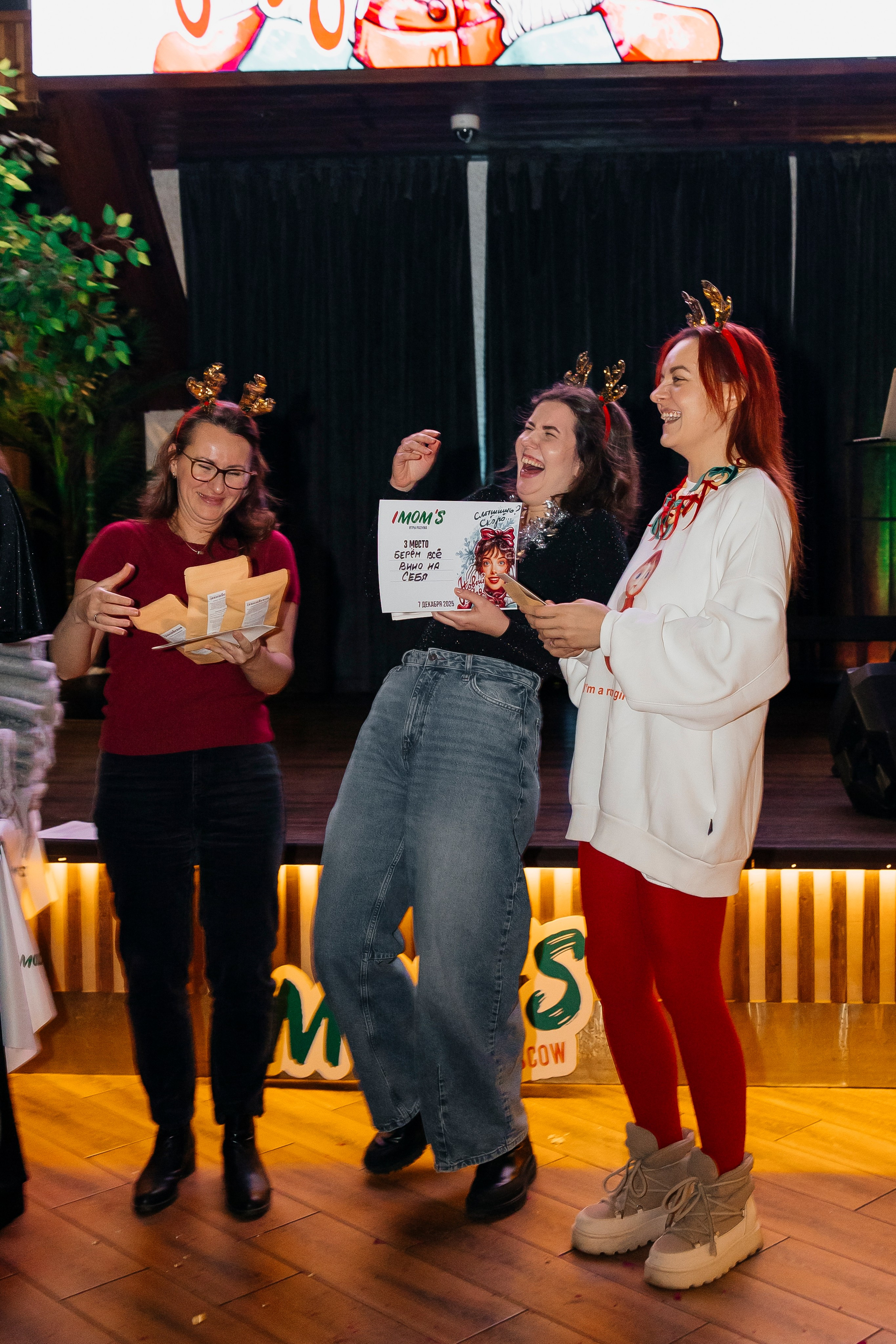 С Новым 2025 годом!. Сказочный фотограф для Вас и Вашей семьи