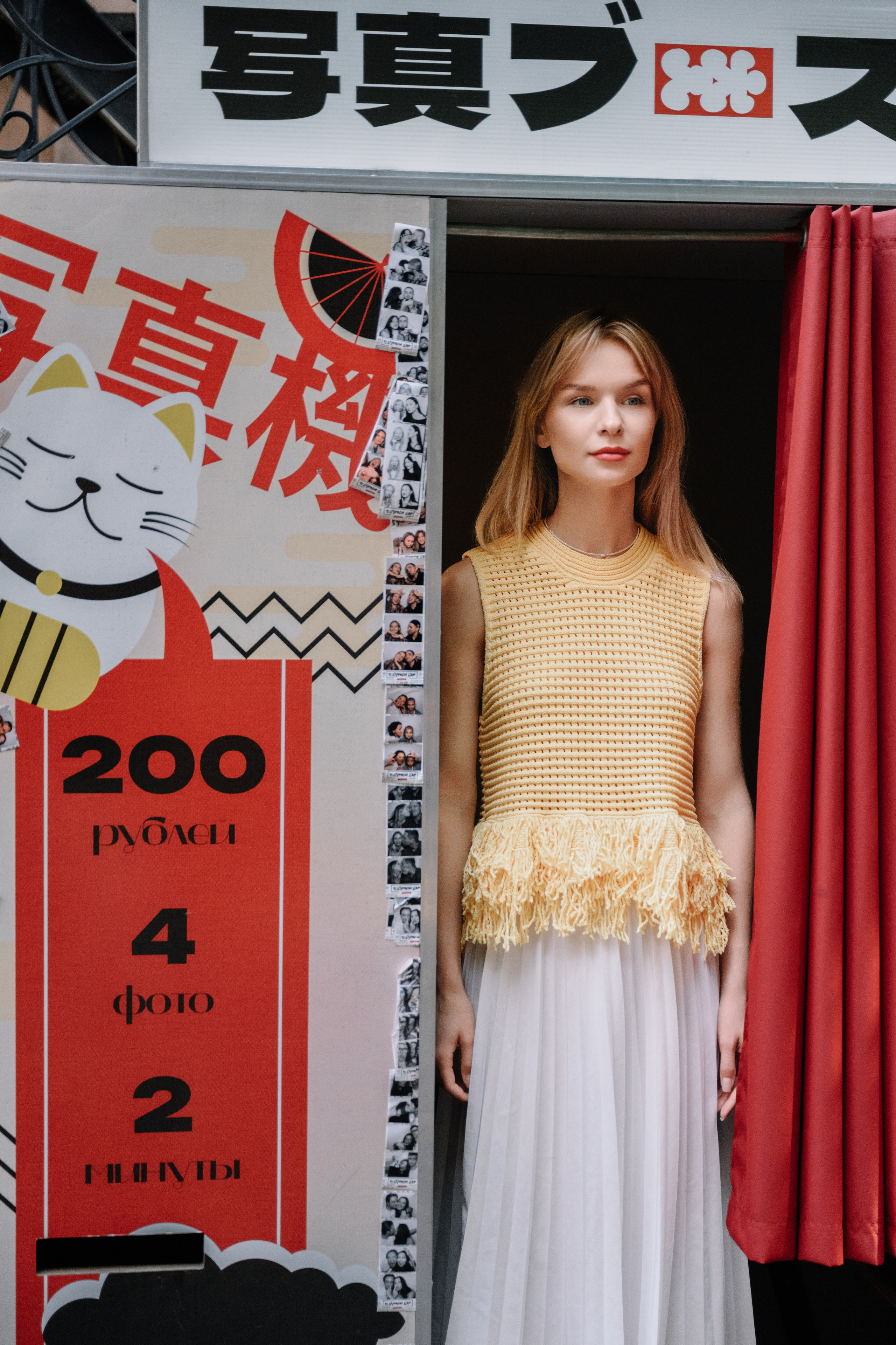 Лера. Фотограф Анастасия Егорова