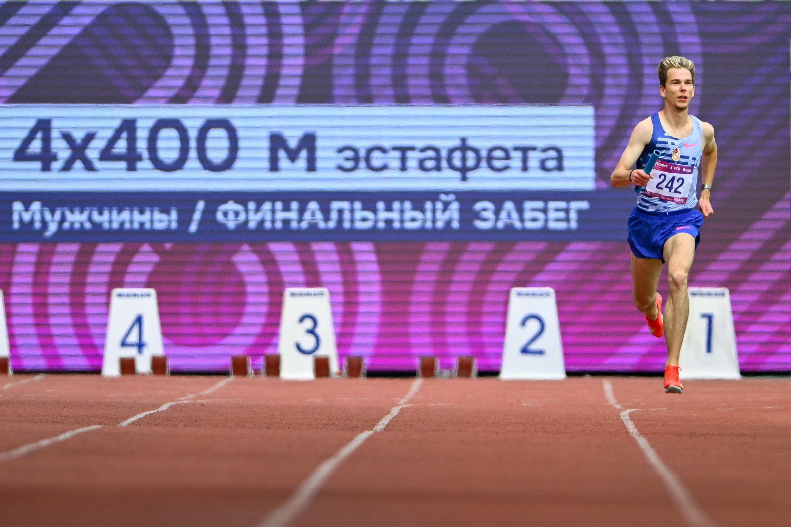 Кубок России по легкой атлетике. Спортивный и репортажный фотограф в Казани Вячеслав Сатонин