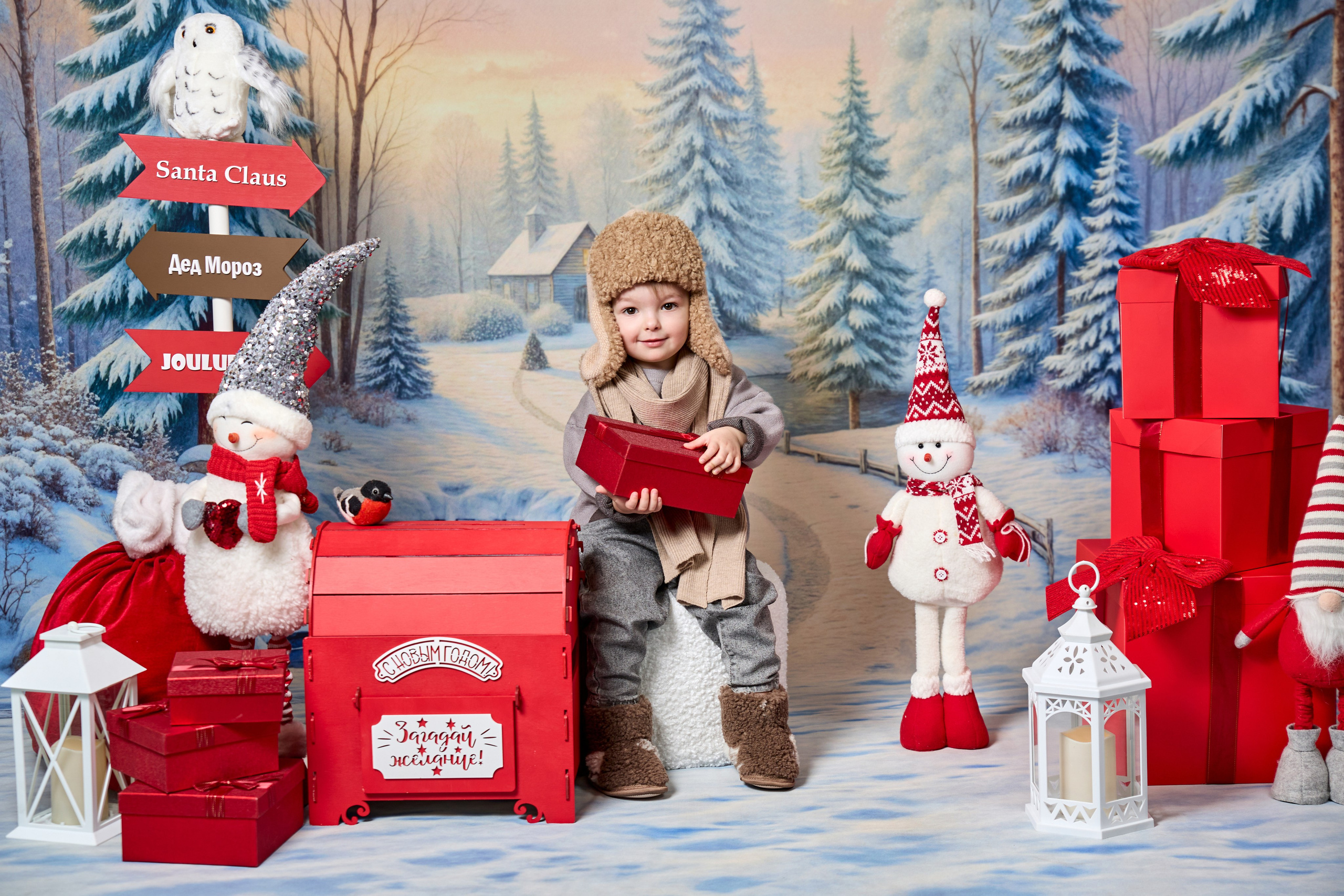 Почта Деда Мороза. Выпускные альбомы в Донецке и ДНР. Фотограф Донецк и ДНР