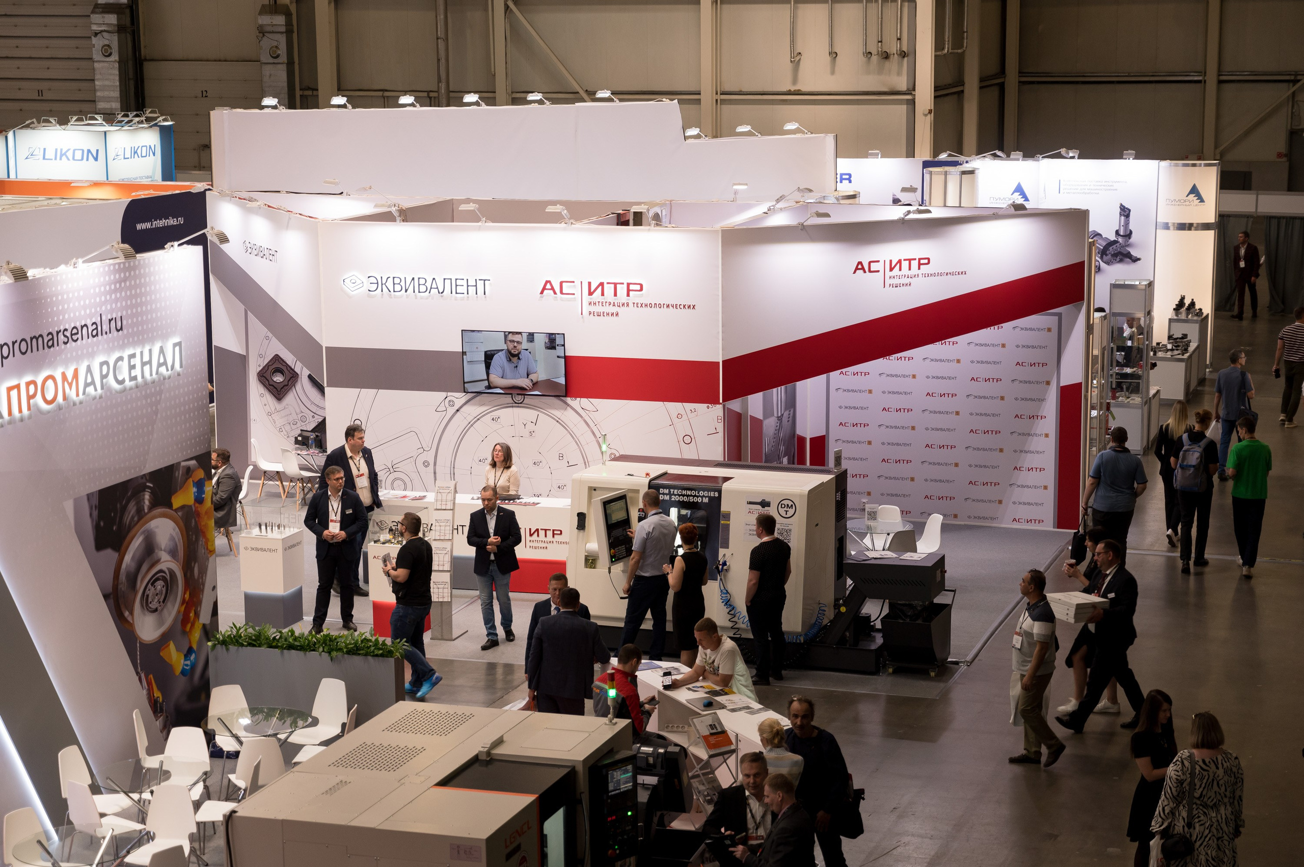 Обзор на стенд АС-ИТР и Эквивалент. Репортажный фотограф и видеограф Слава Думчев. Тимбилдинги, отчетники, корпоративы