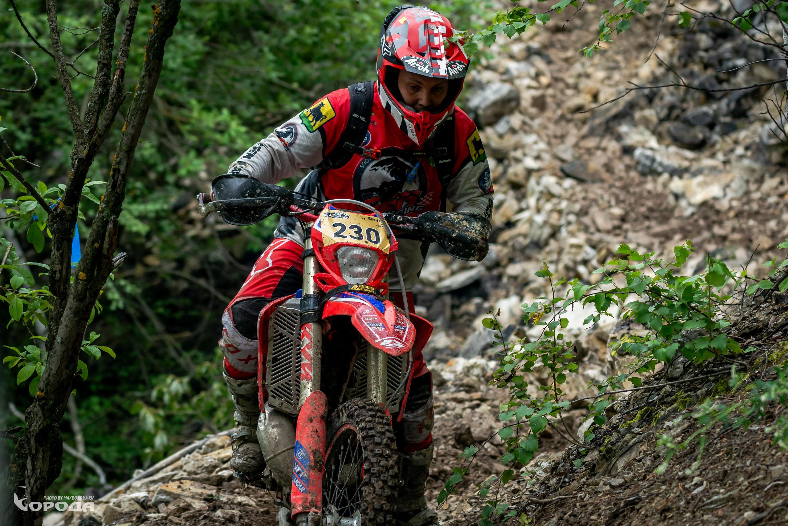 Точка отрыва 2025. Фотограф | Макс Борода