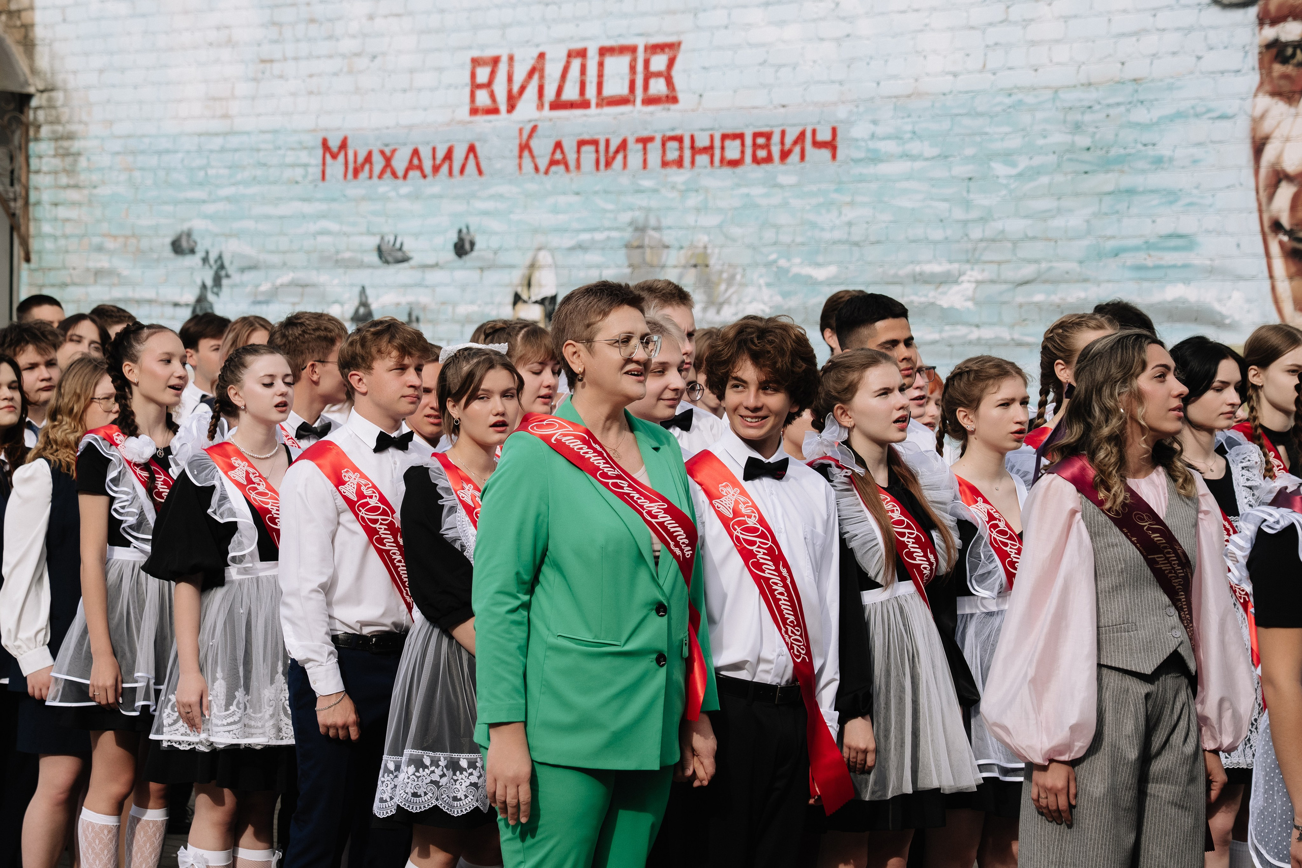 11 класс 40 школа. Выпускные альбомы Натальи Бутко: Новороссийск, Анапа, Геленджик