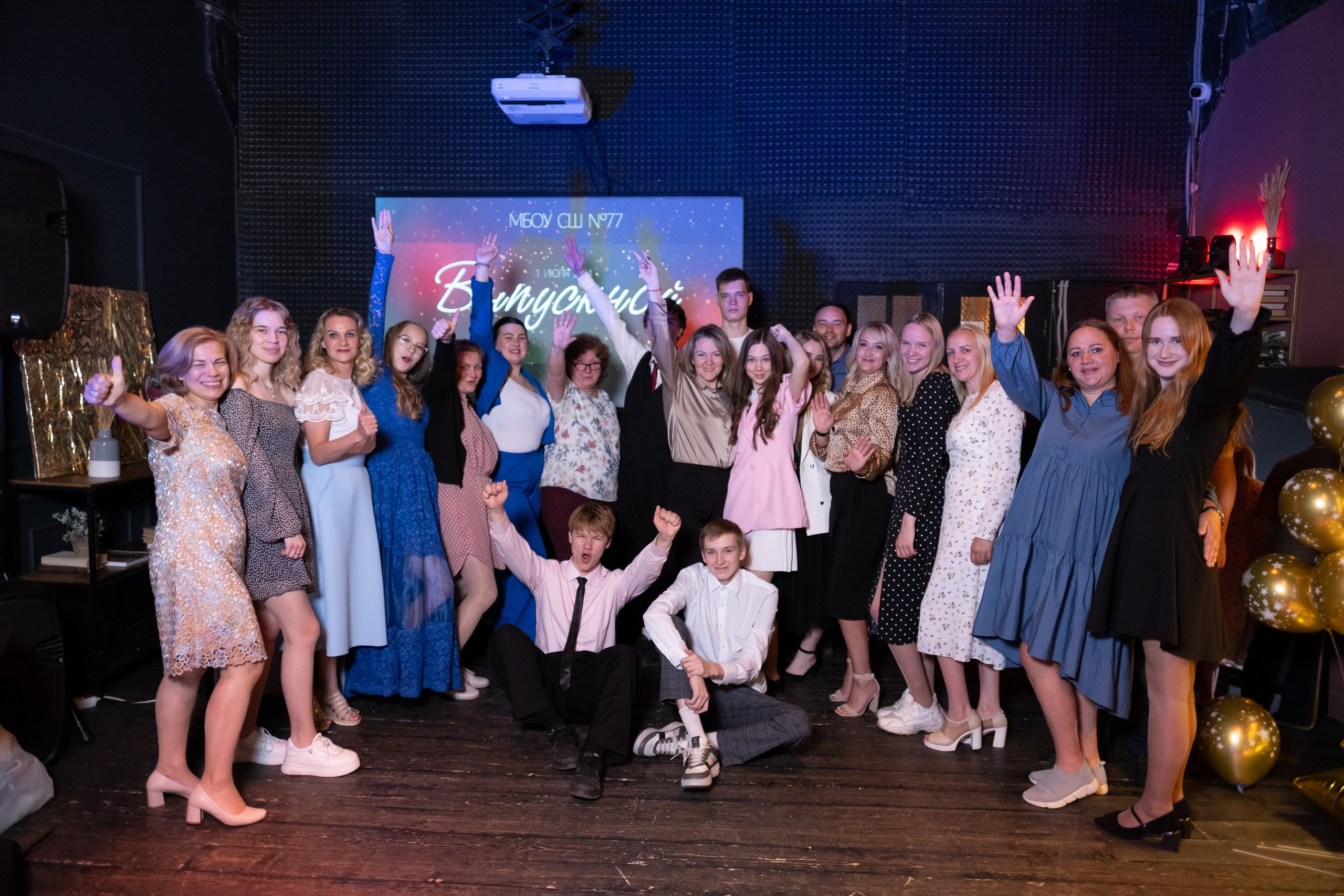 Выпускной 11 класс. Свадебный и репортажной фотограф Денис Ожигин в Краснодаре и Краснодарском крае