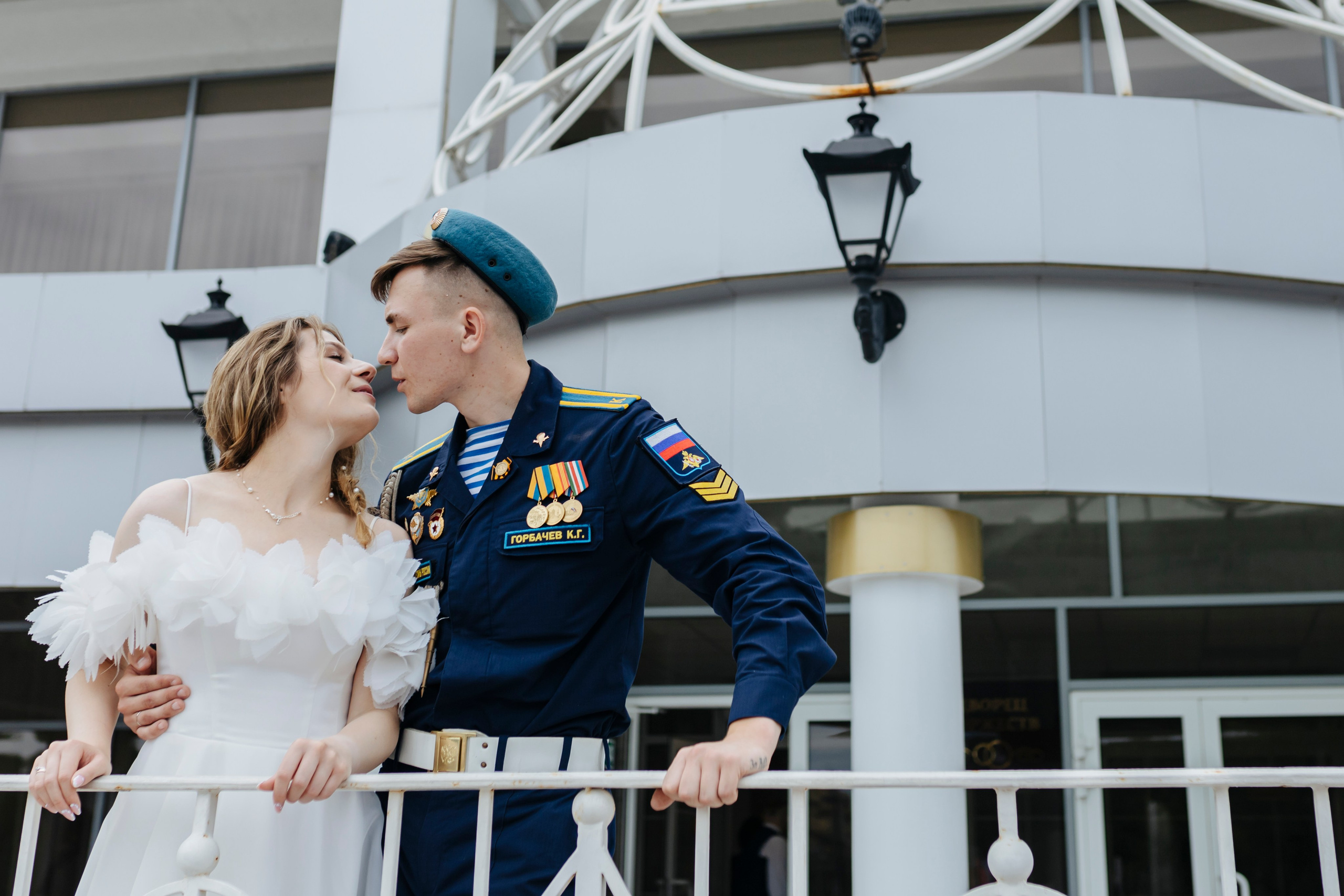 Свадьба Кирилла и Анны ЗАГС. Семейный и детский фотограф в Рязани Васюгова Мария