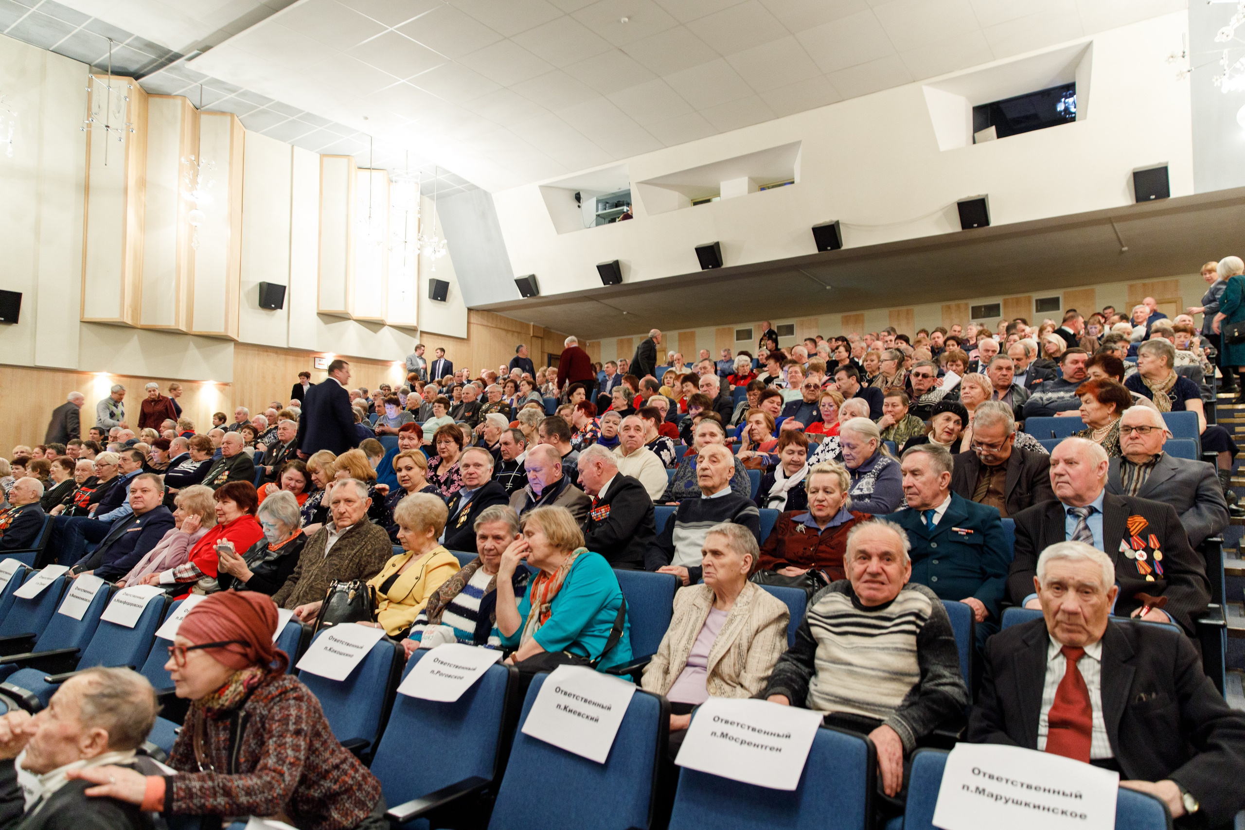17. Фотограф Недорез Александр в Москве. Репортаж на ваших мероприятиях