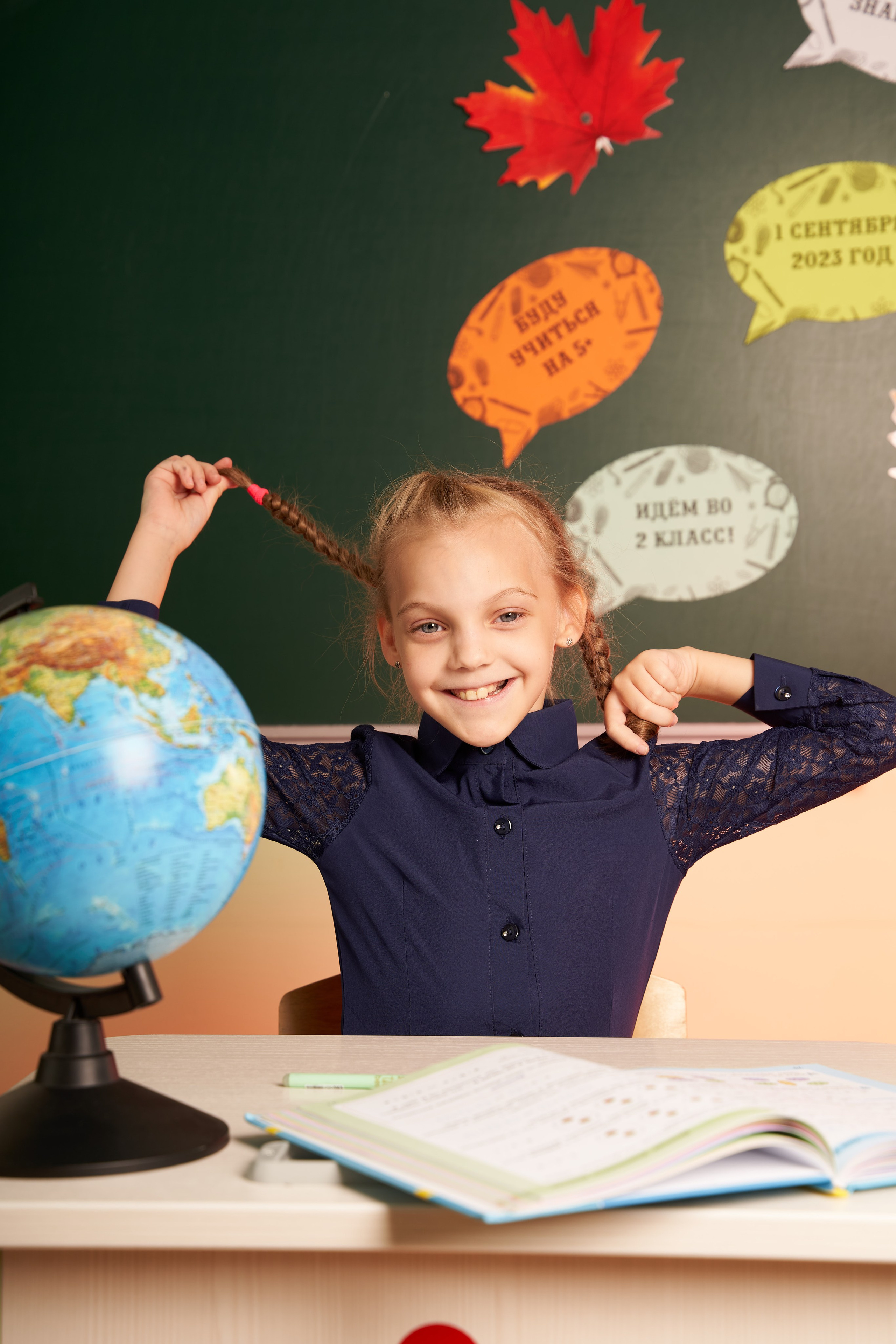 Фотографии для выпускных альбомов. Фотостудия Арт-квартира Свобода в г. Ульяновске