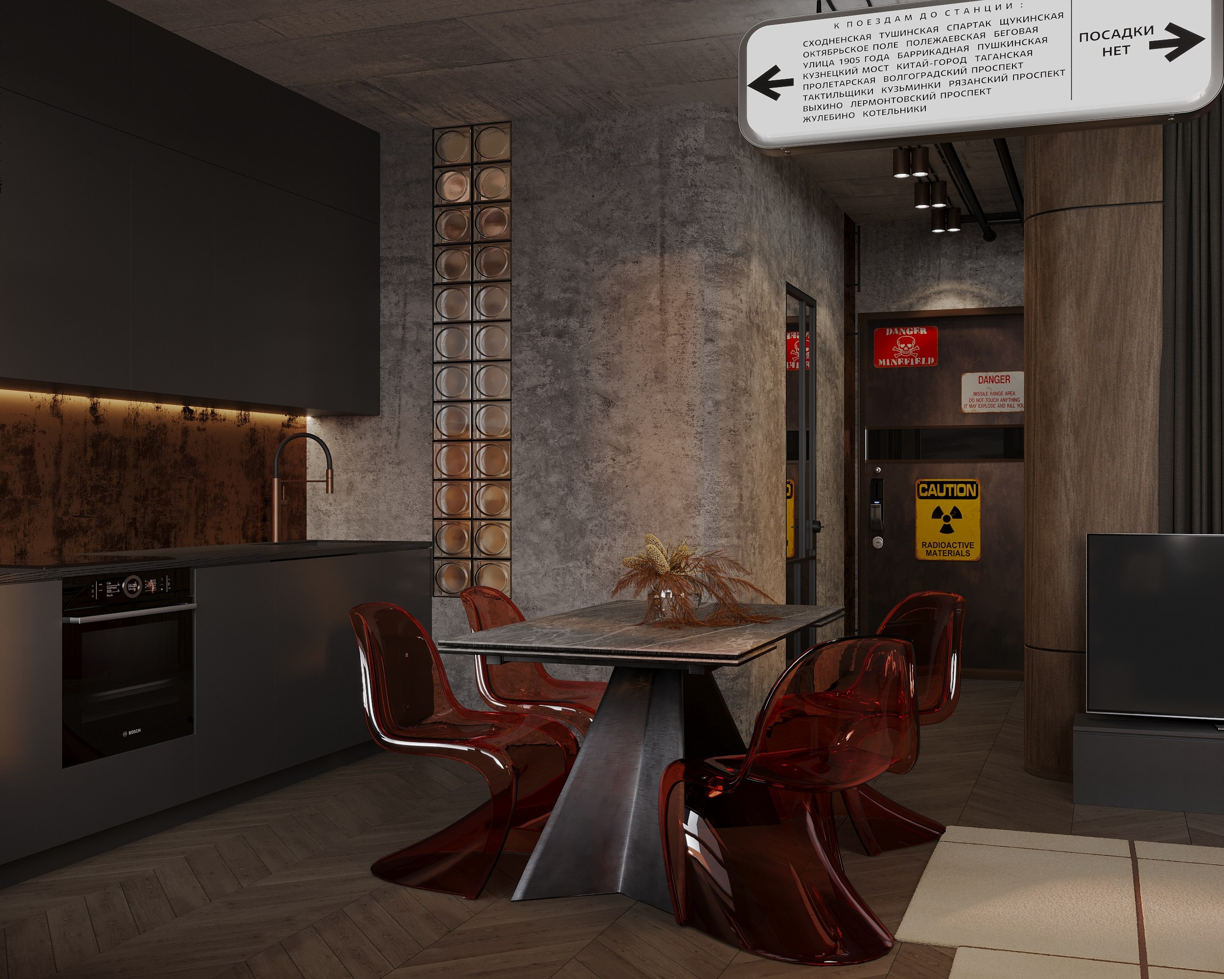 Студия Нагатинская. Королёва Анастасия | 3D визуализатор