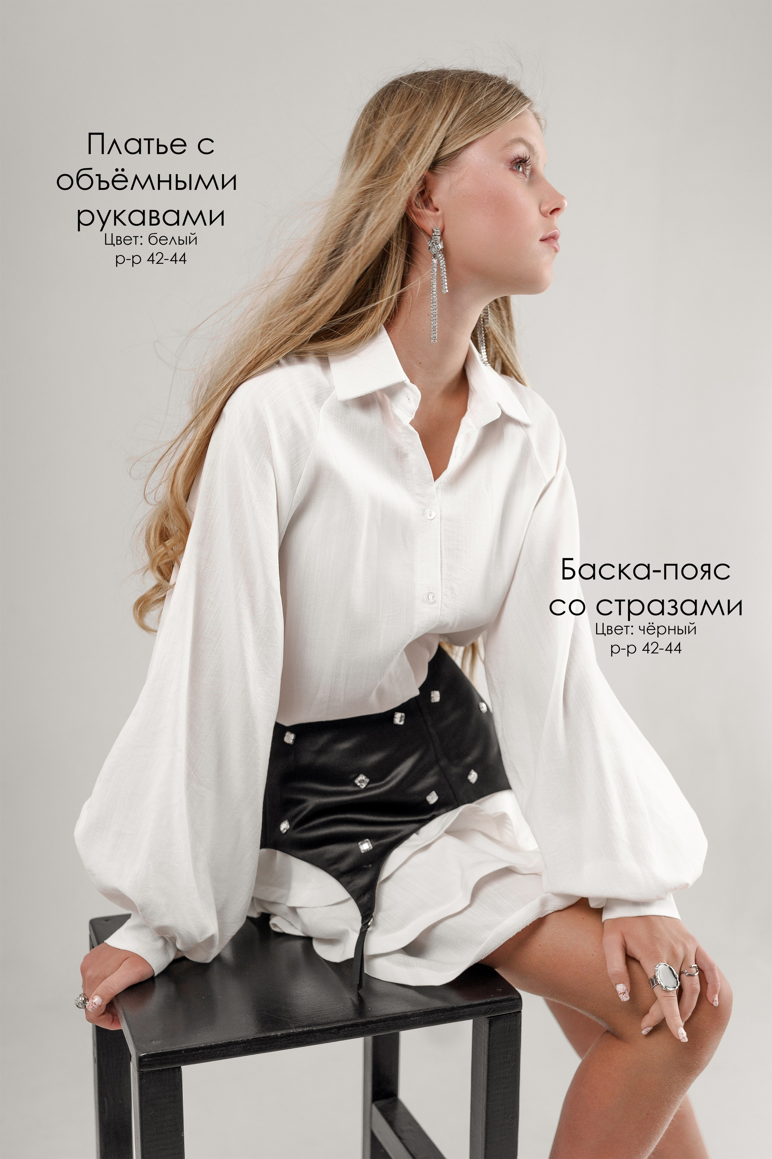 Классика. Фотохудожник в Тольятти и Самаре Валентина Суворова