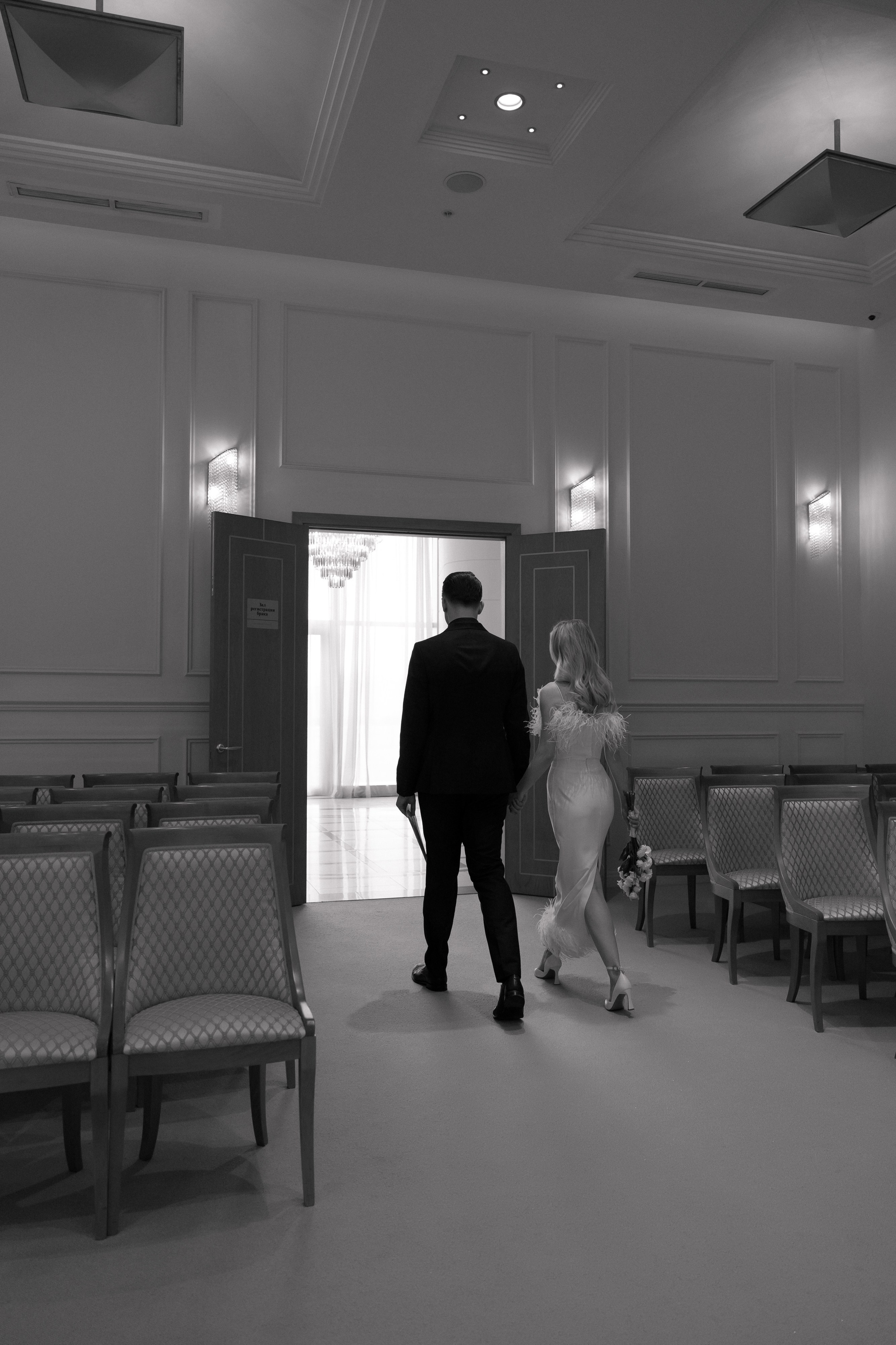 Алексей & Ольга