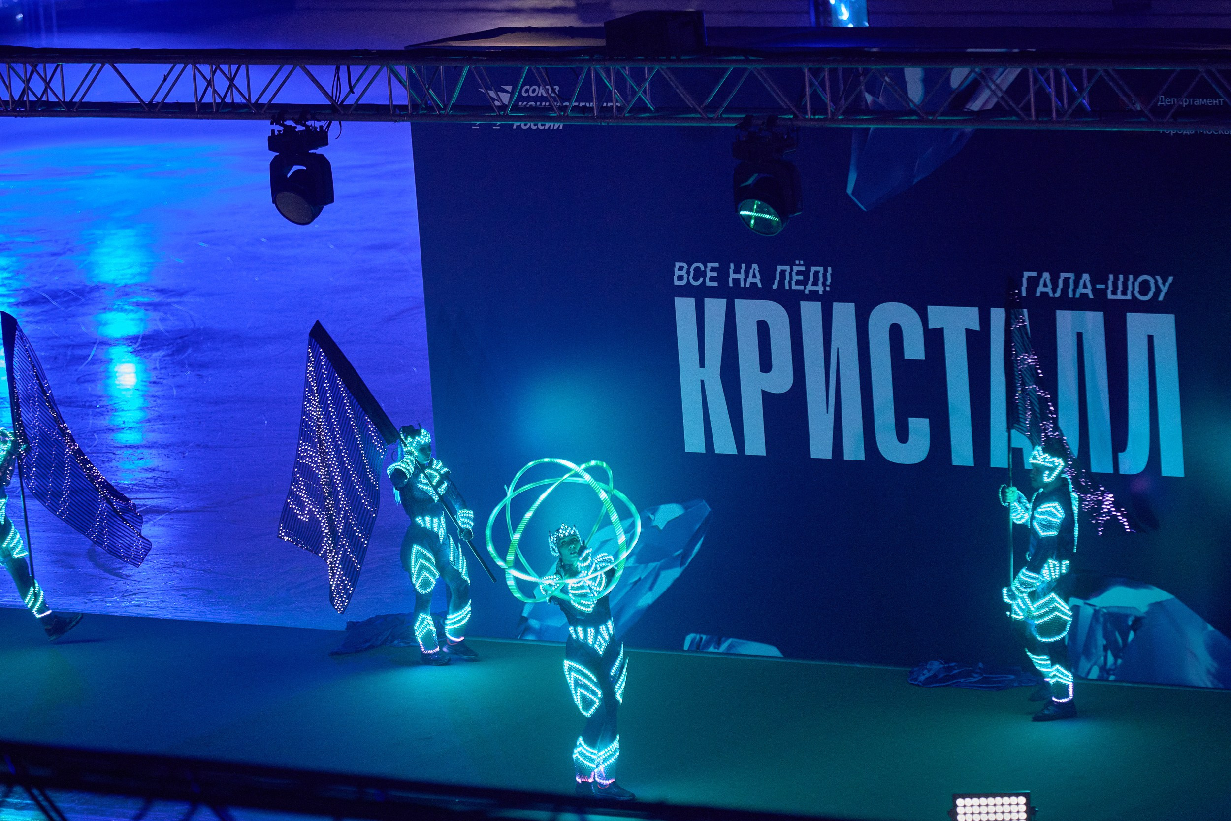 Фотосъемка Гала-шоу «Кристалл» 4.04.2026. Режиссёр, клипмейкер, фотограф — Андрей Охота