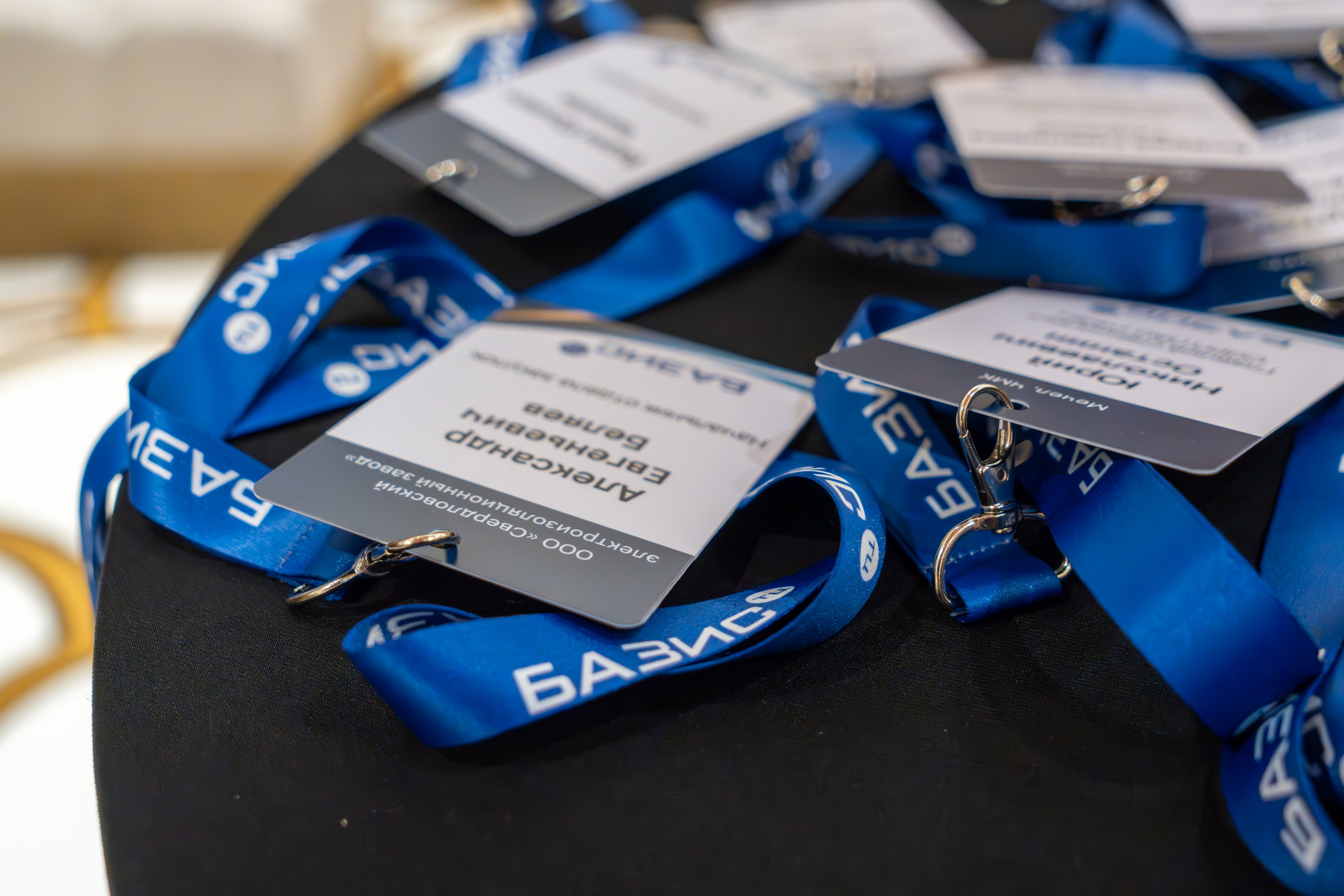 MICE мероприятие для компании «Базис». Репортажный фотограф в Красной Поляне и Сочи Павлюченко Екатерина