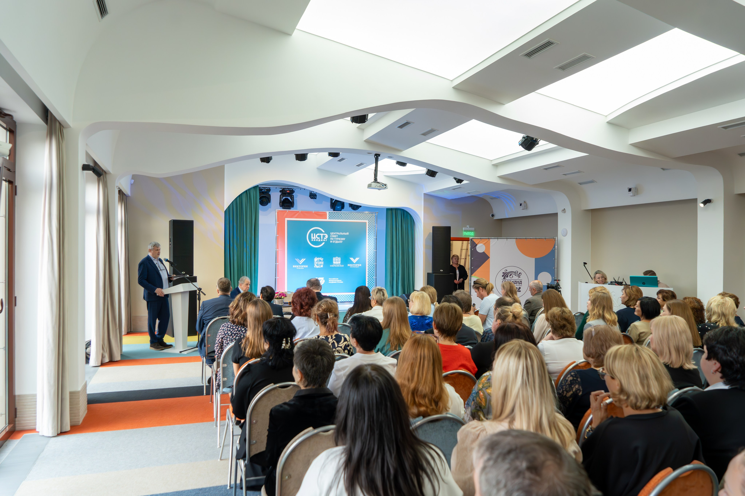 ЦСТЭ холдинг 2023. Репортажный фотограф в Красной Поляне и Сочи Павлюченко Екатерина