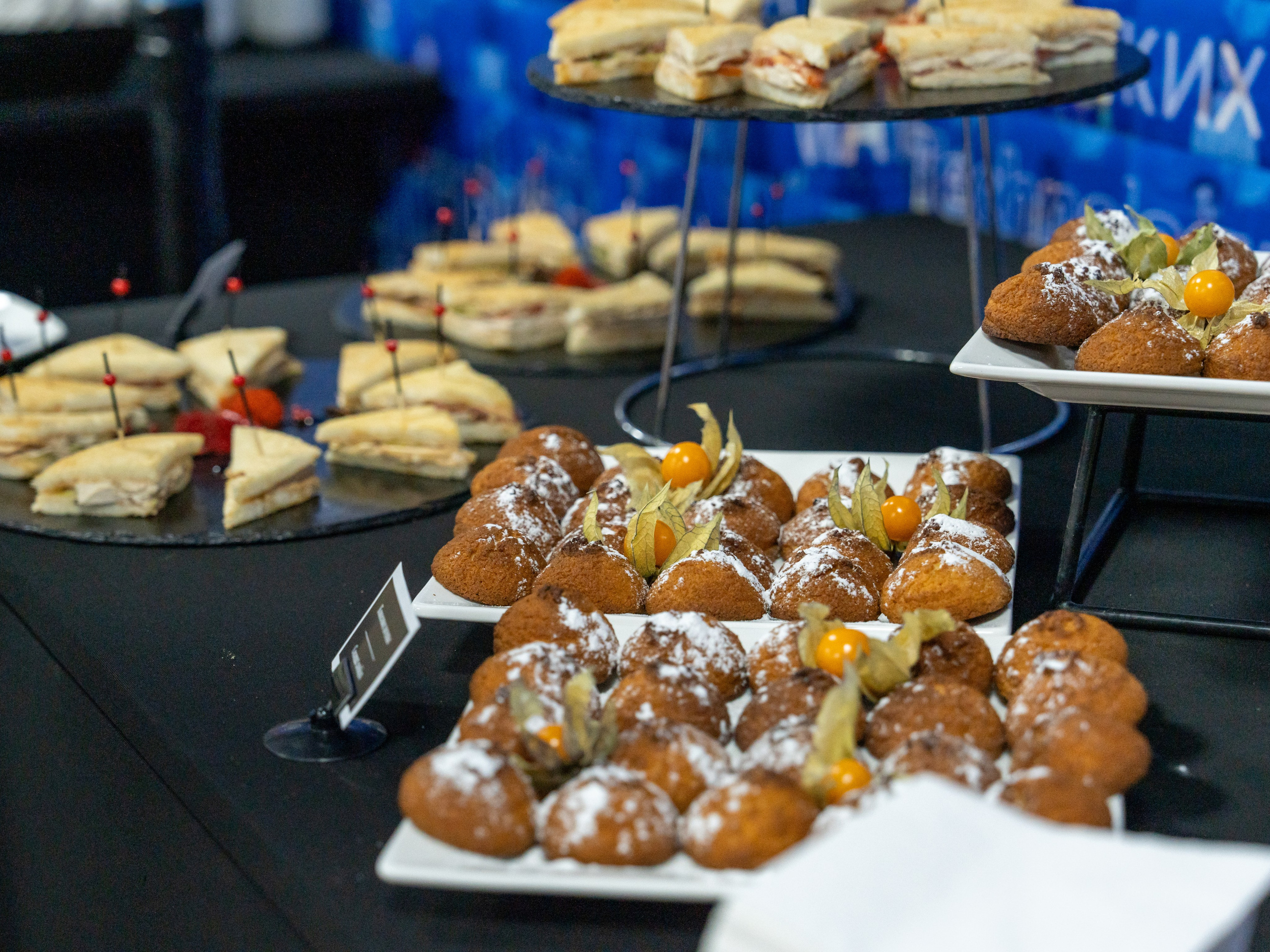 Форум АтомЭкспо 2024 Сириус. Репортажный фотограф в Красной Поляне и Сочи Павлюченко Екатерина