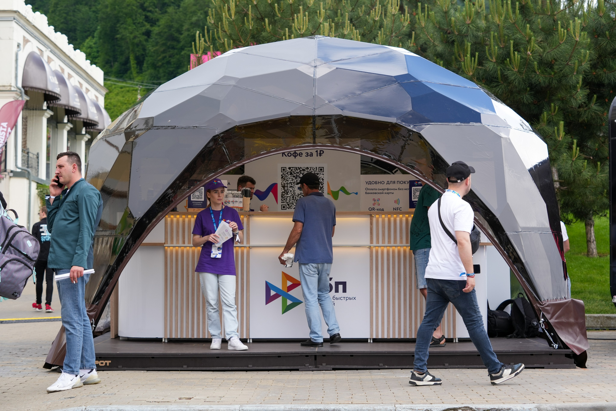 Фотоотчет партнерской интеграции СБП на Gastreet 2023. Репортажный фотограф в Красной Поляне и Сочи Павлюченко Екатерина