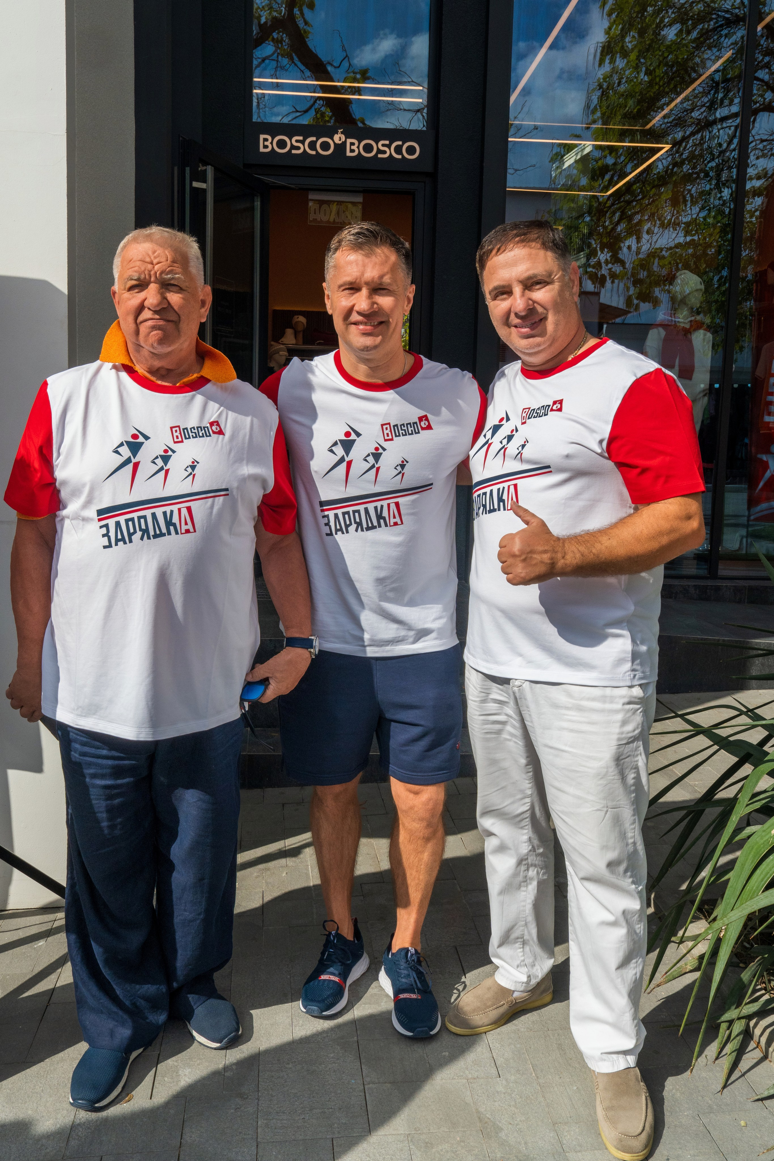 Открытие магазина Bosco в Геленджике. Репортажный фотограф в Красной Поляне и Сочи Павлюченко Екатерина