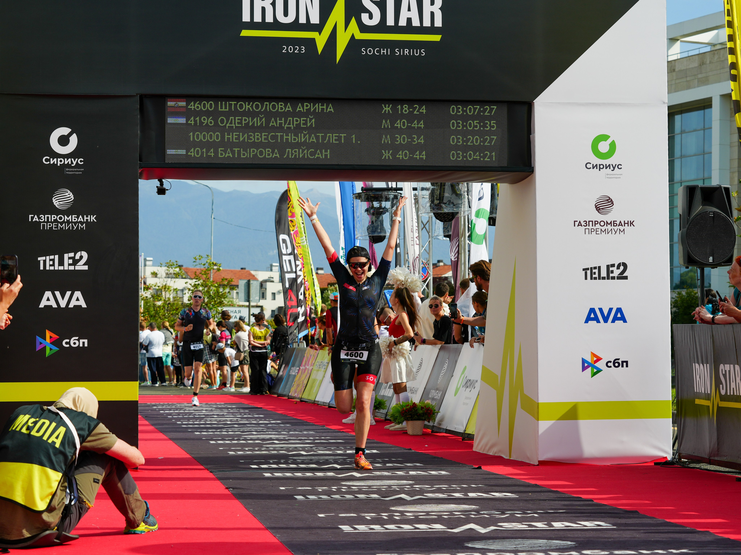 Фотоотчет партнерской интеграции для компании TELE2 на фестивале Ironstar. Репортажный фотограф в Красной Поляне и Сочи Павлюченко Екатерина