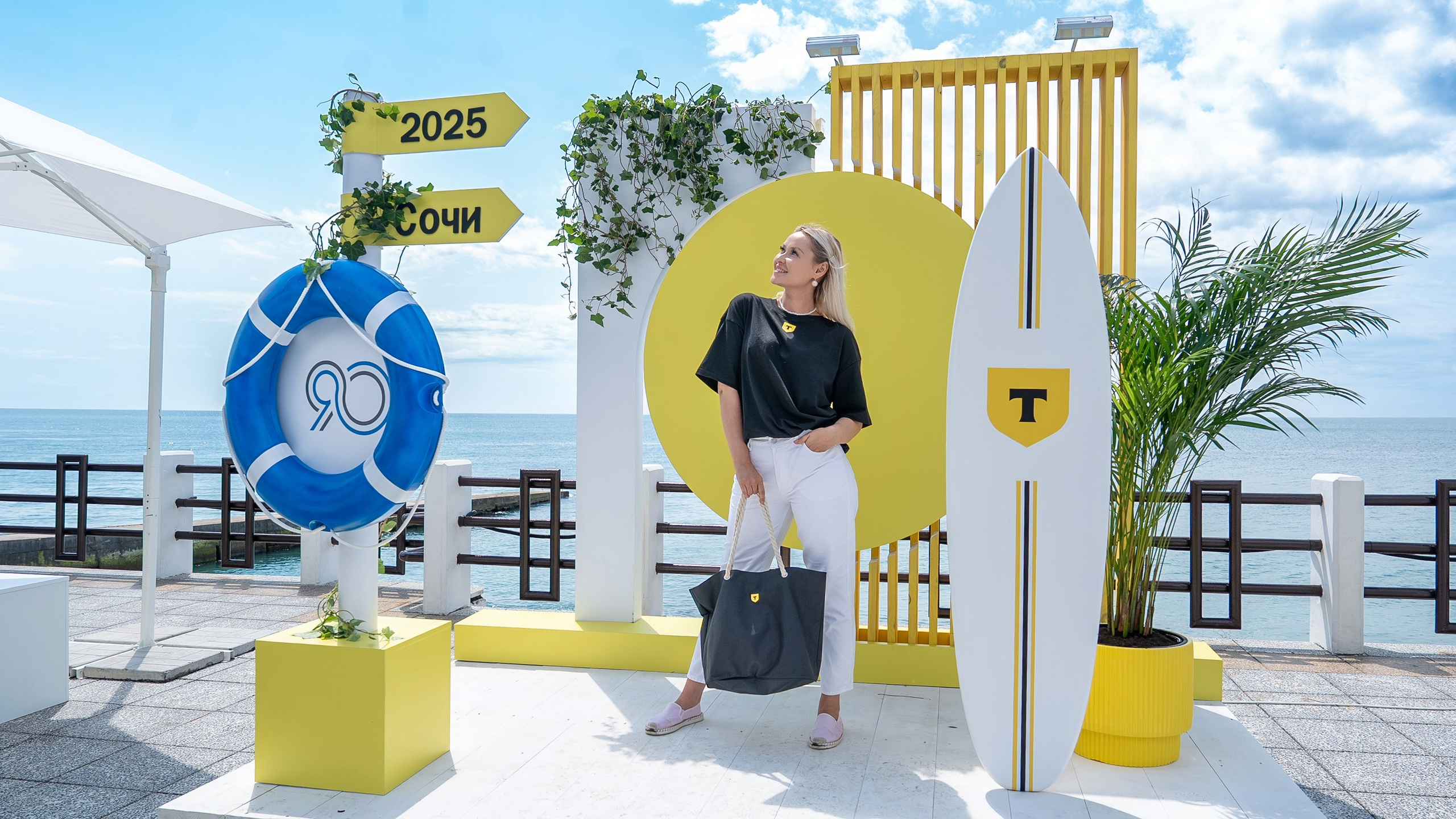 Норникель 90 лет празднование Дня Рождения в санатории Заполярье. Репортажный фотограф в Красной Поляне и Сочи Павлюченко Екатерина