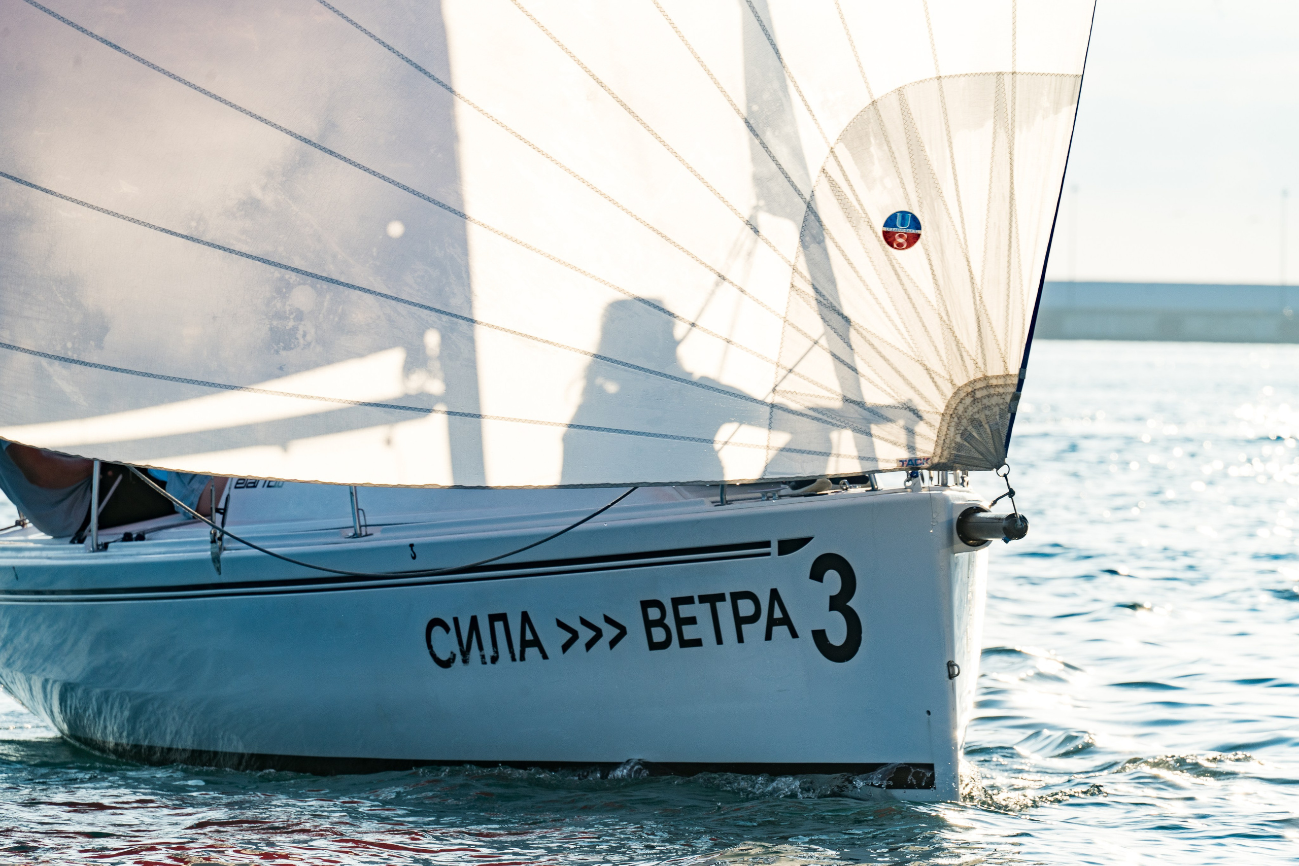 Яхтинг Сила Ветра. Репортажный фотограф в Красной Поляне и Сочи Павлюченко Екатерина