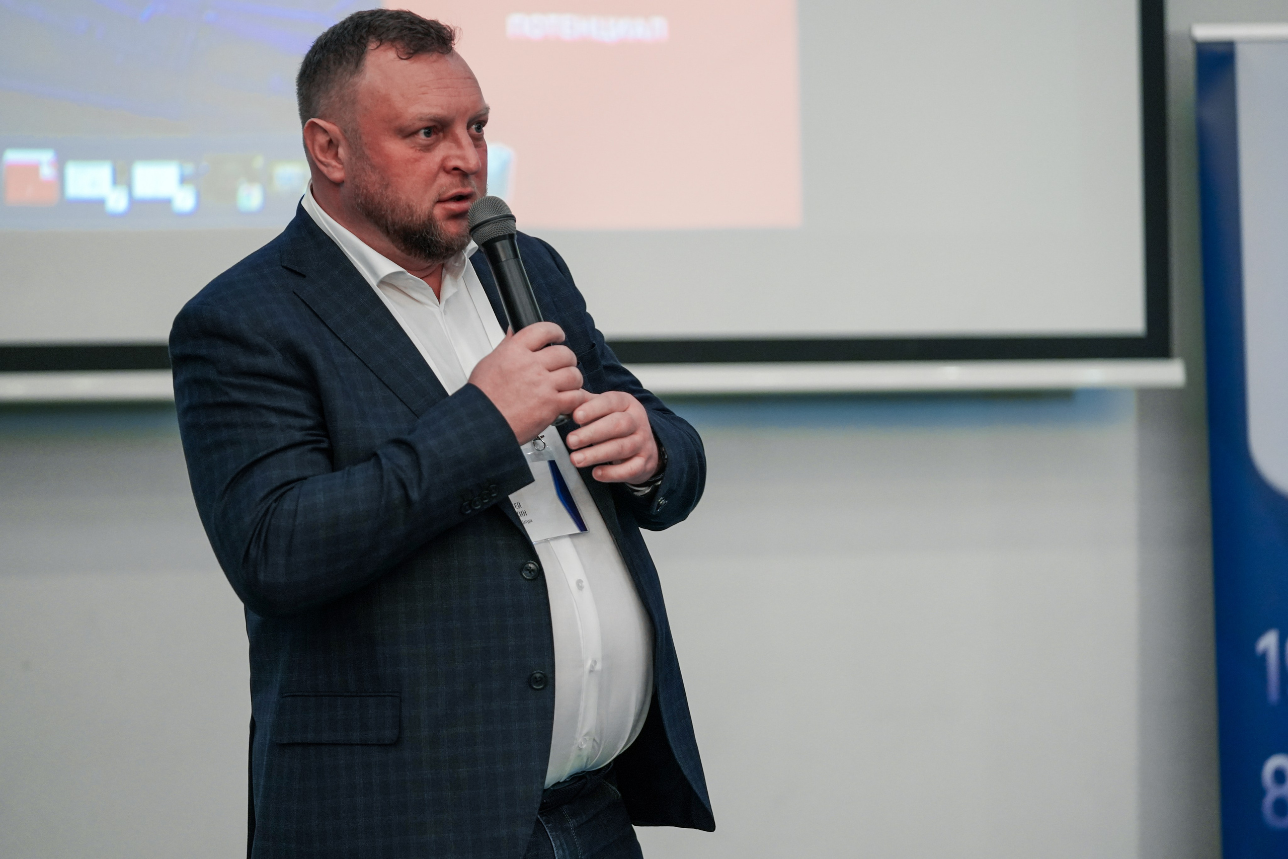 Форум «Полимерный бизнес России» на курорте Роза Хутор. Репортажный фотограф в Красной Поляне и Сочи Павлюченко Екатерина