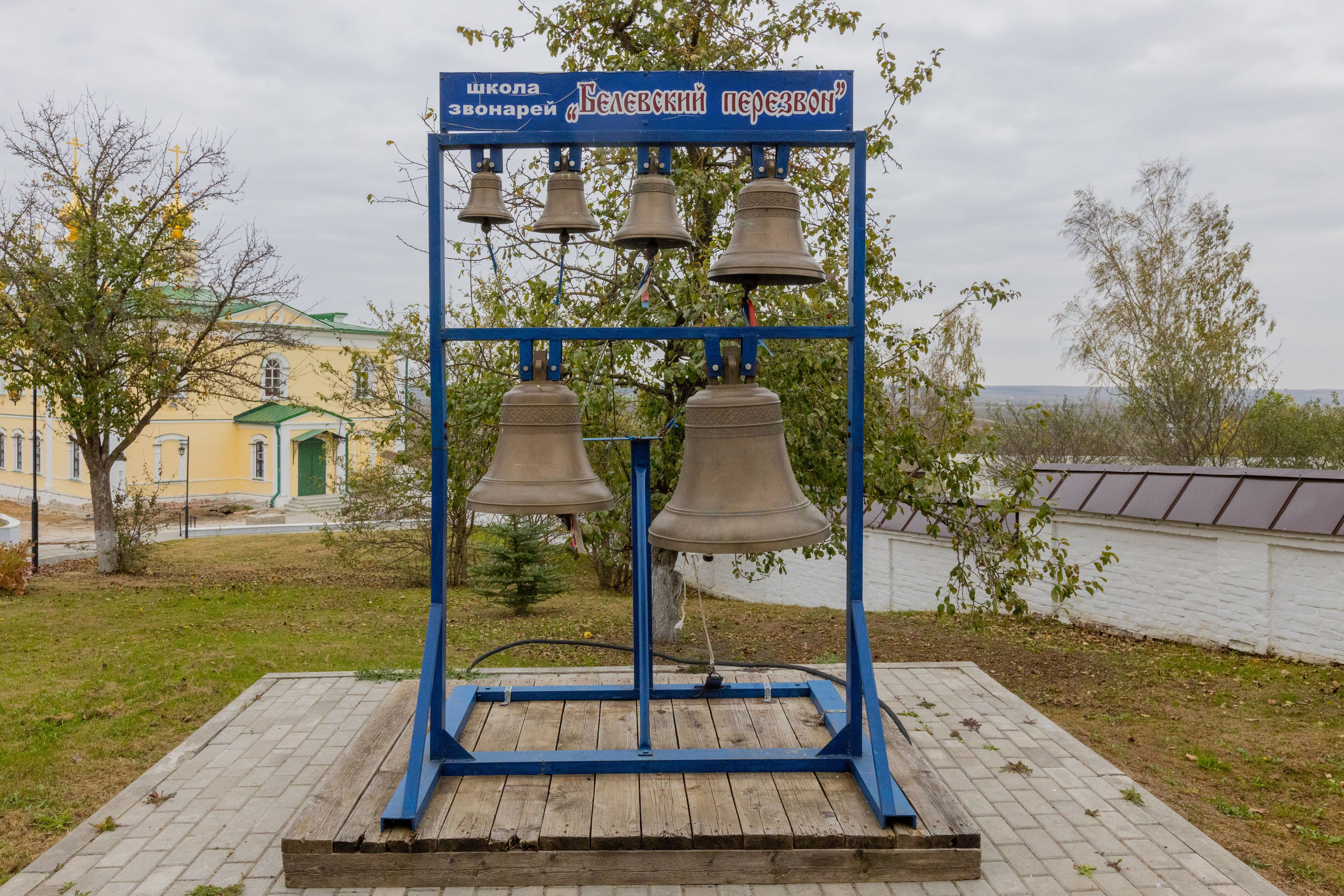 Поездка в Белев и на производство пастилы. Фотограф в Туле Крупский АнДРей. Фотостудия «КАДР71» в Туле