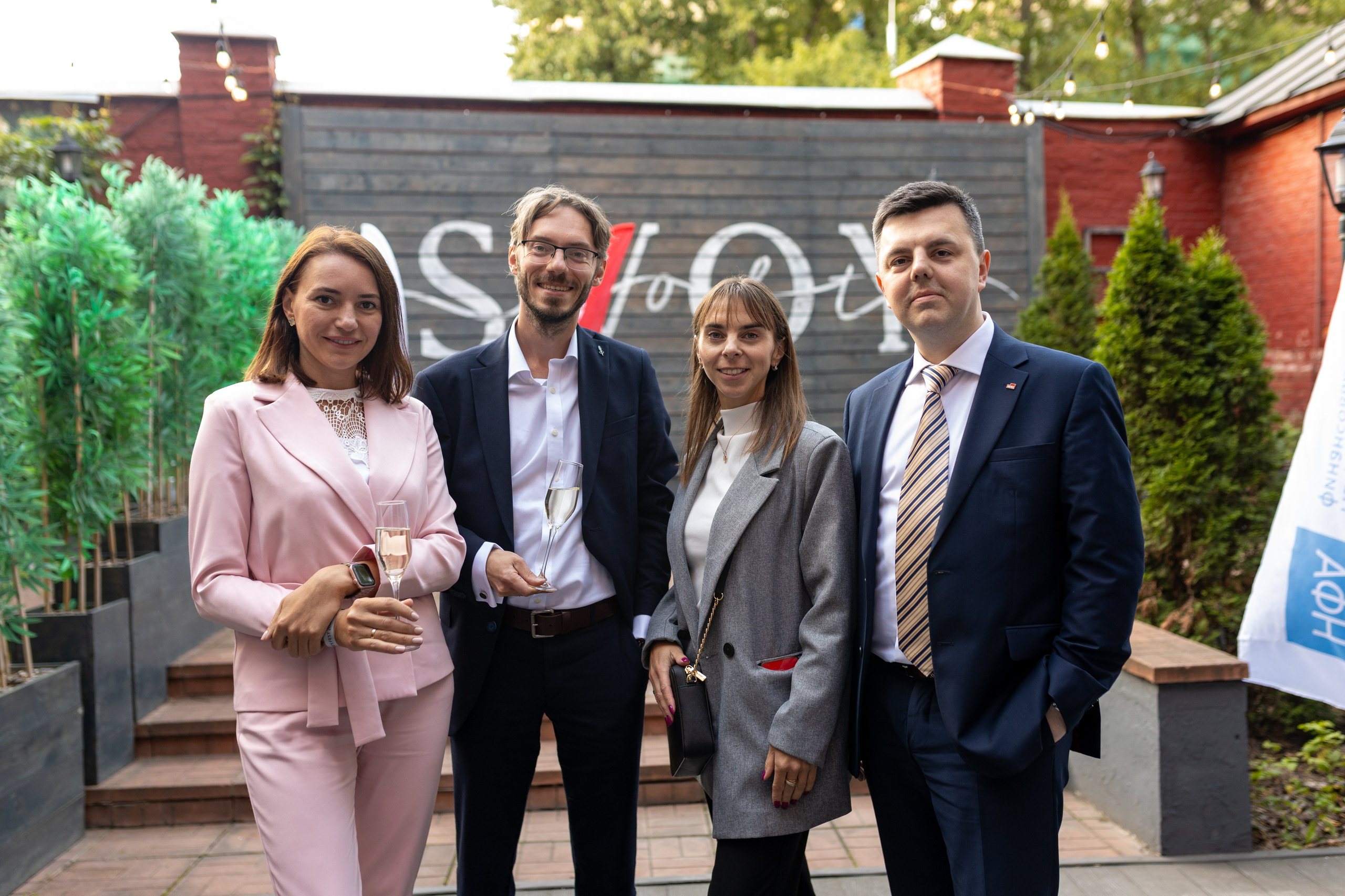 Корпоратив ACI. Фотограф Москва