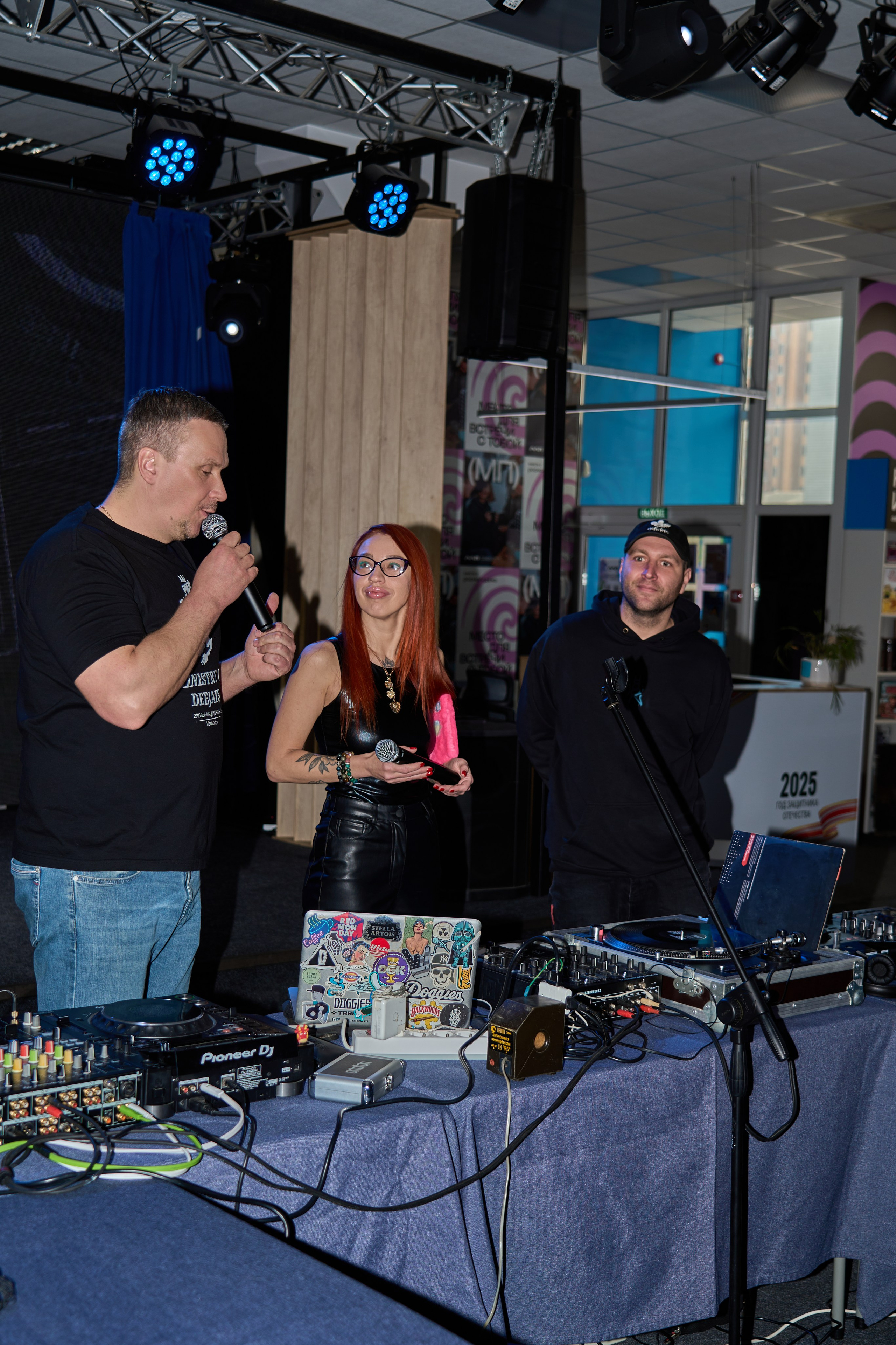 День DJ 2026. Фотограф во Владивостоке